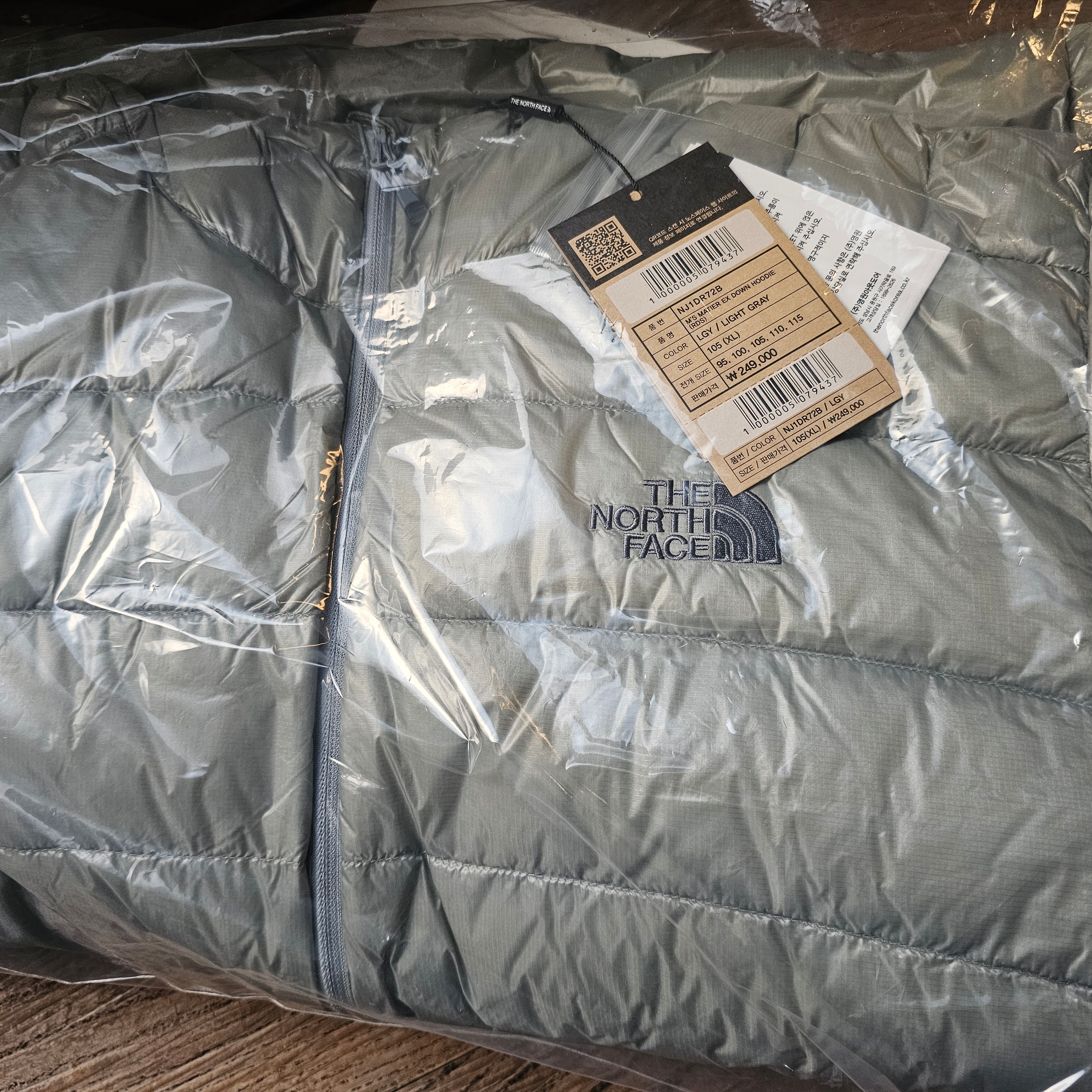 The North Face Matier EX RDS Down Hoodie Light Gray - 25FW 착용 스타일