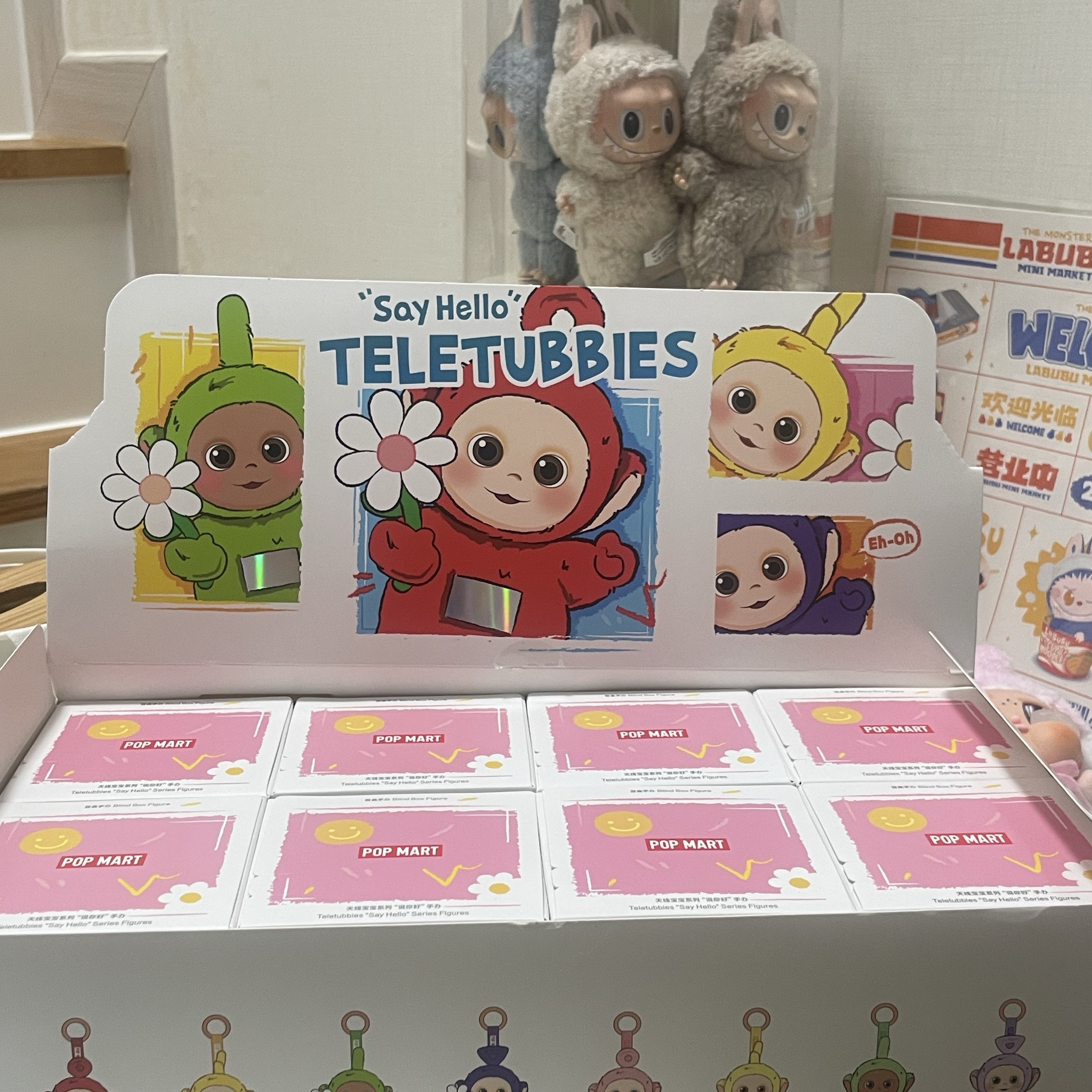 Pop Mart Teletubbies Say Hello Series Figures Sealed Case (8 Blind Boxes) 착용 스타일 - 2