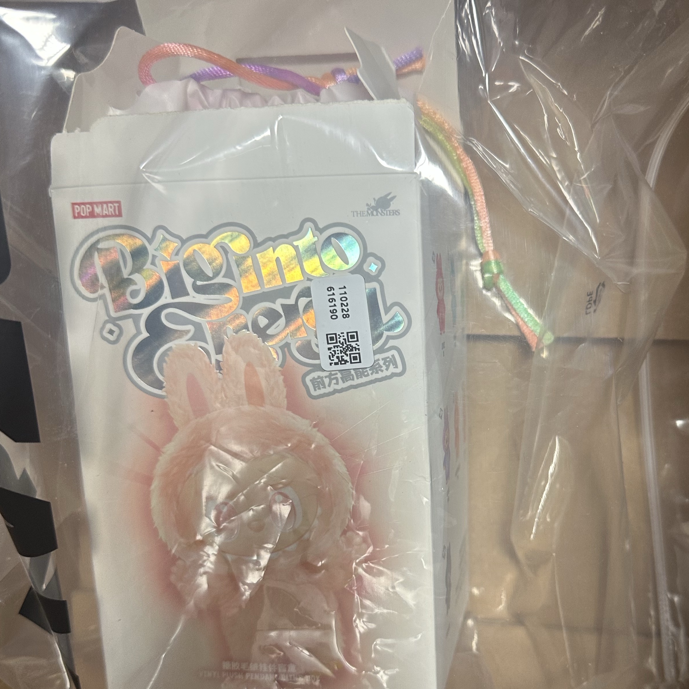 Pop Mart Labubu The Monsters Highlight Series Happiness Keyring (Opened Case) 착용 스타일