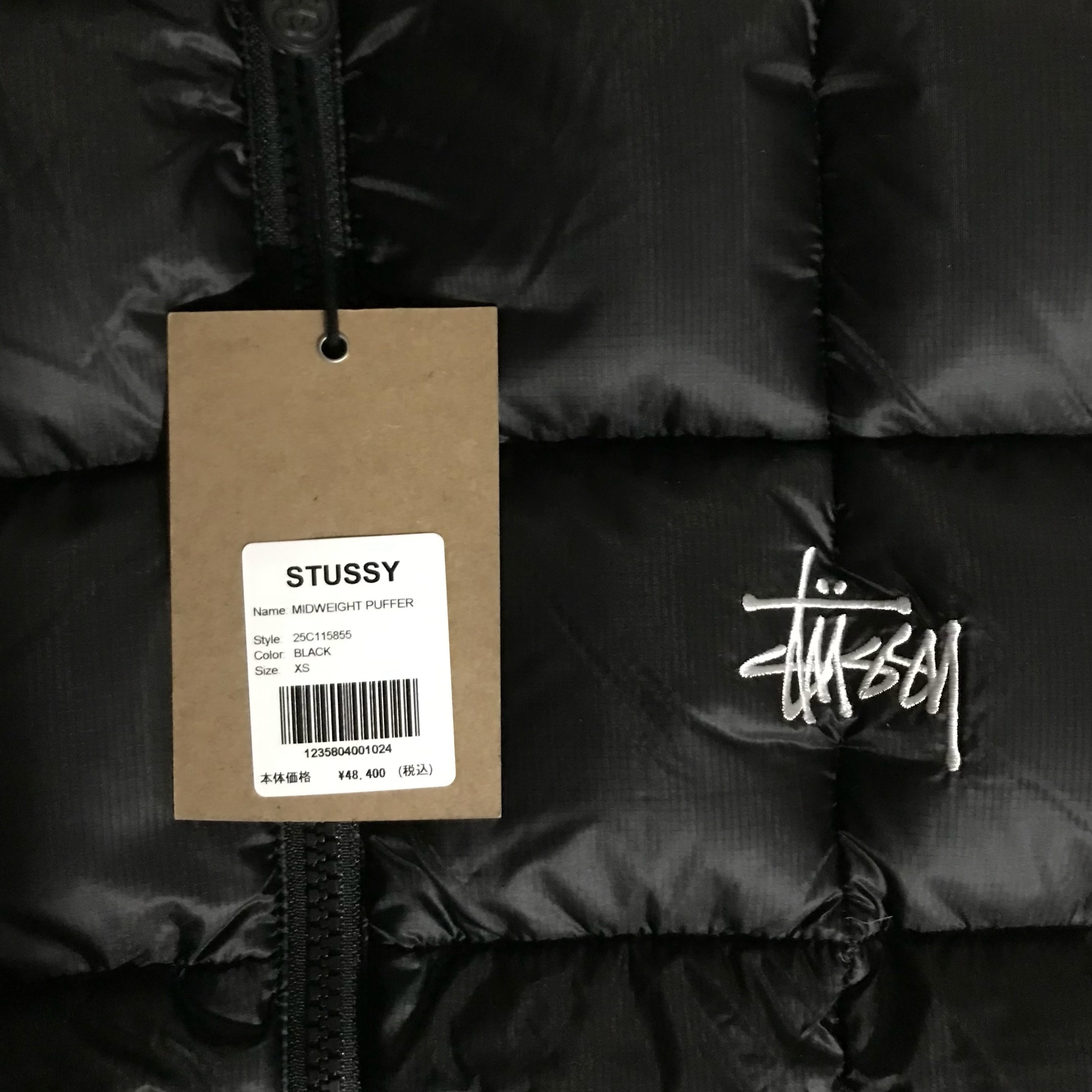 Stussy Midweight Puffer Black 착용 스타일 - 2