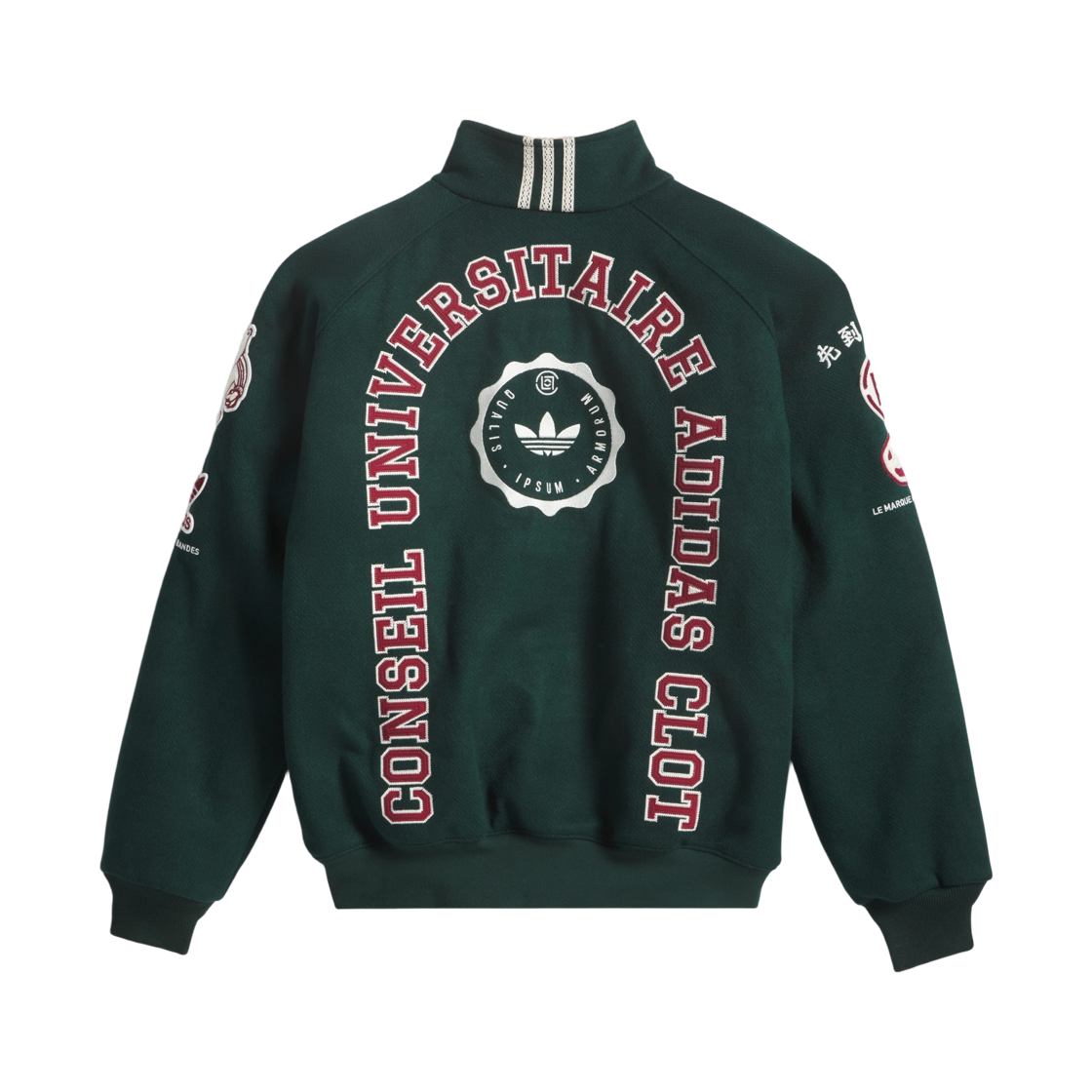 아디다스 x 에디슨 첸 클랏 패치 자켓 그린 나이트 - KR 사이즈(Adidas x Edison Chen Clot Patch Jacket Green Night - KR Sizing) - 2