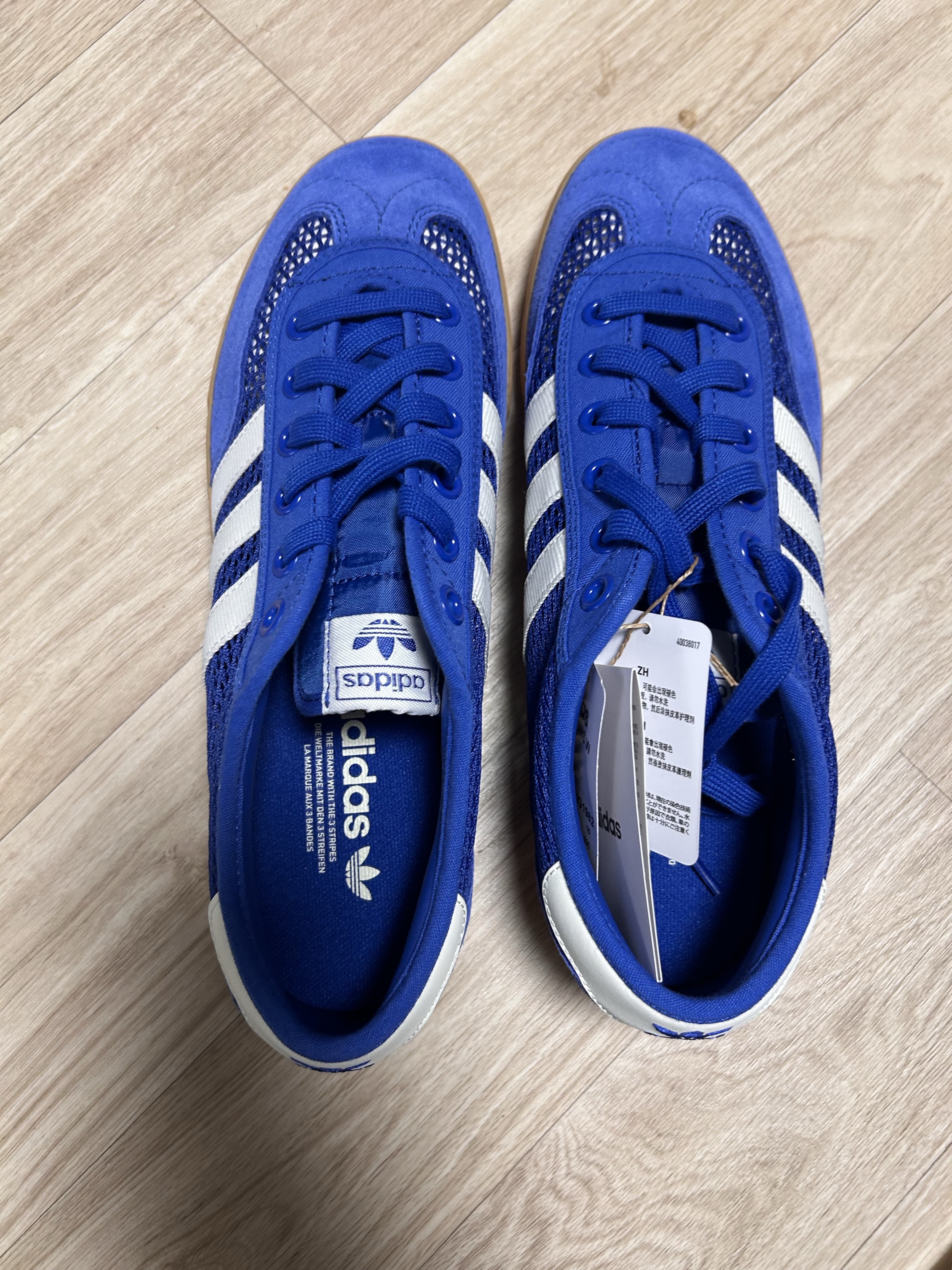 (W) Adidas Tischtennis Royal Blue Off White 착용 스타일