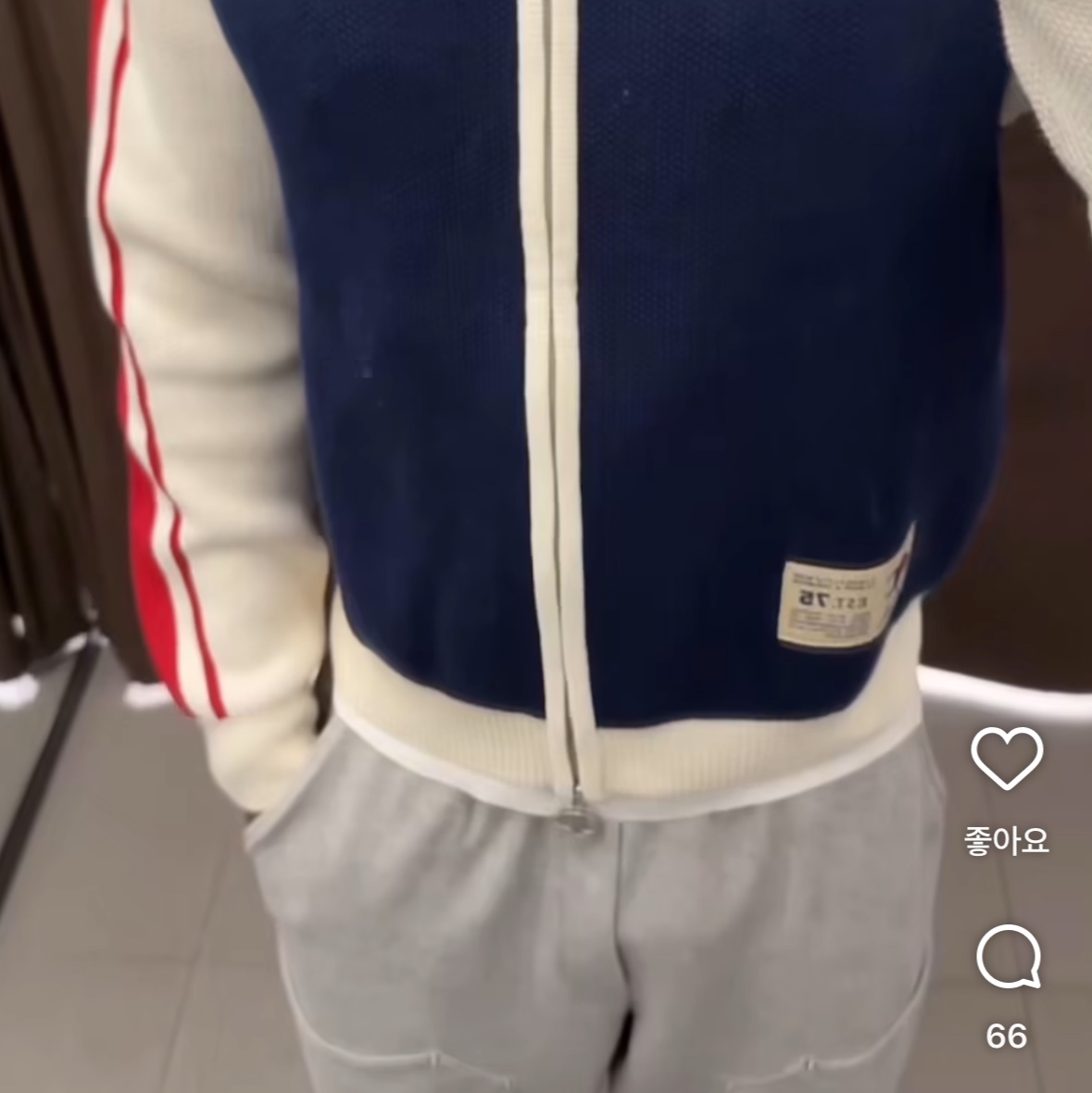 Zara x Champion Color Block Stripe Cardigan Navy Blue 착용 스타일 - 2