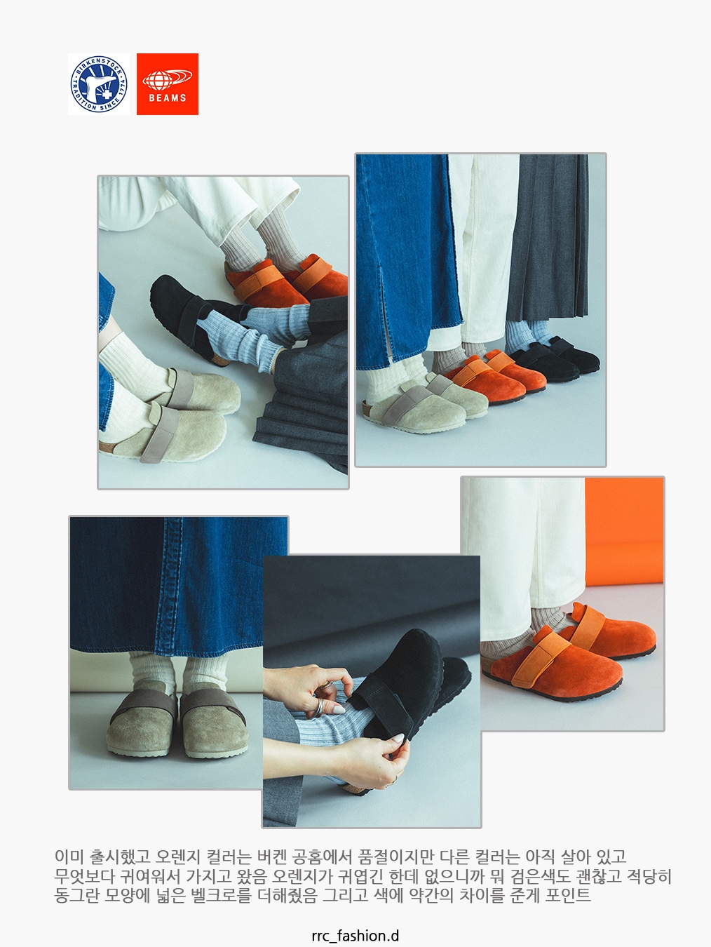 Thisisneverthat Gore-Tex 3L Jacket Black 착용 스타일 - 4