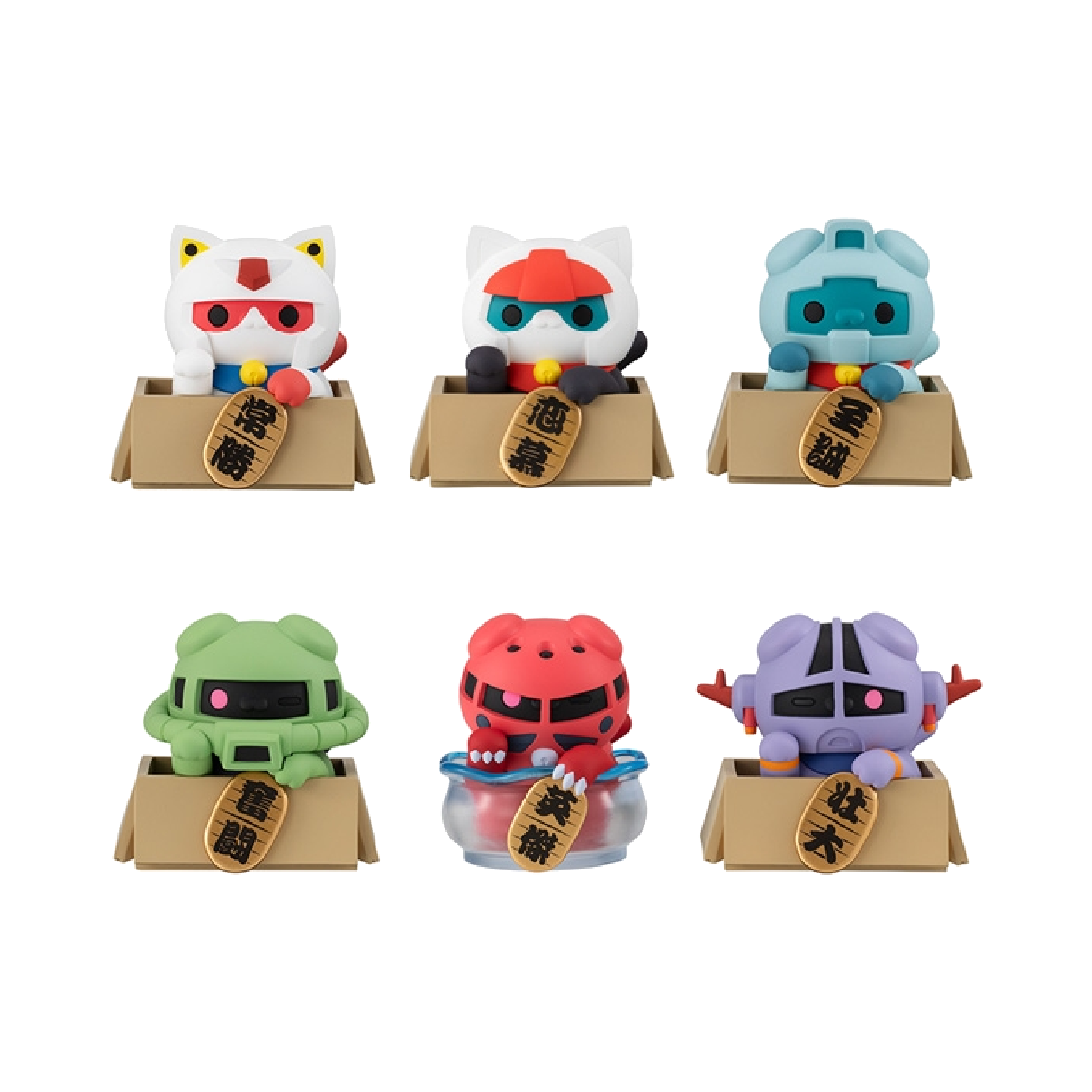 4535123847516 [예약배송] Megahouse MEGA CAT PROJECT 
MOBILE SUIT GUNDAM NYANDAM LUCKYCAT