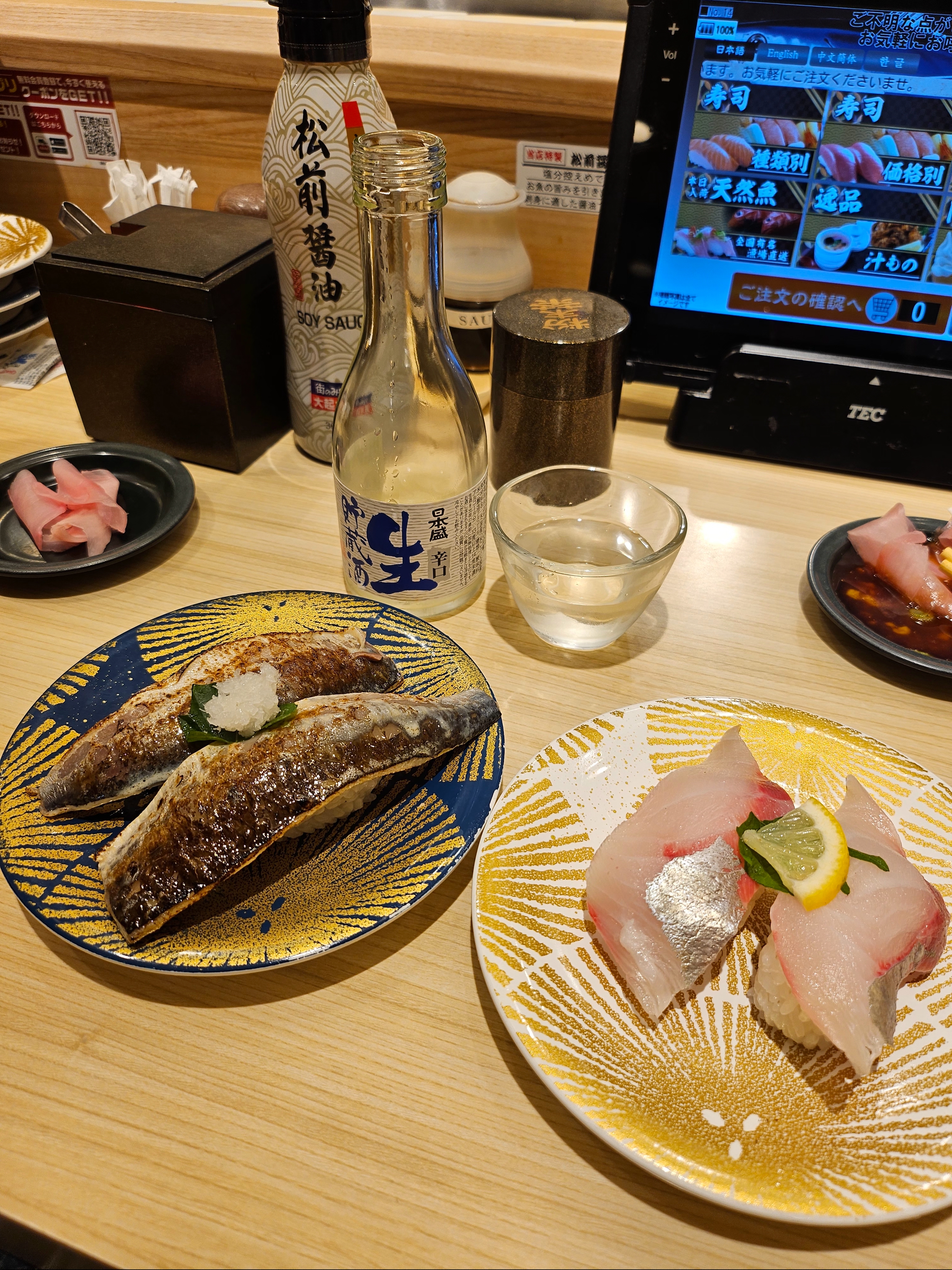 KREAM 스타일 - 2