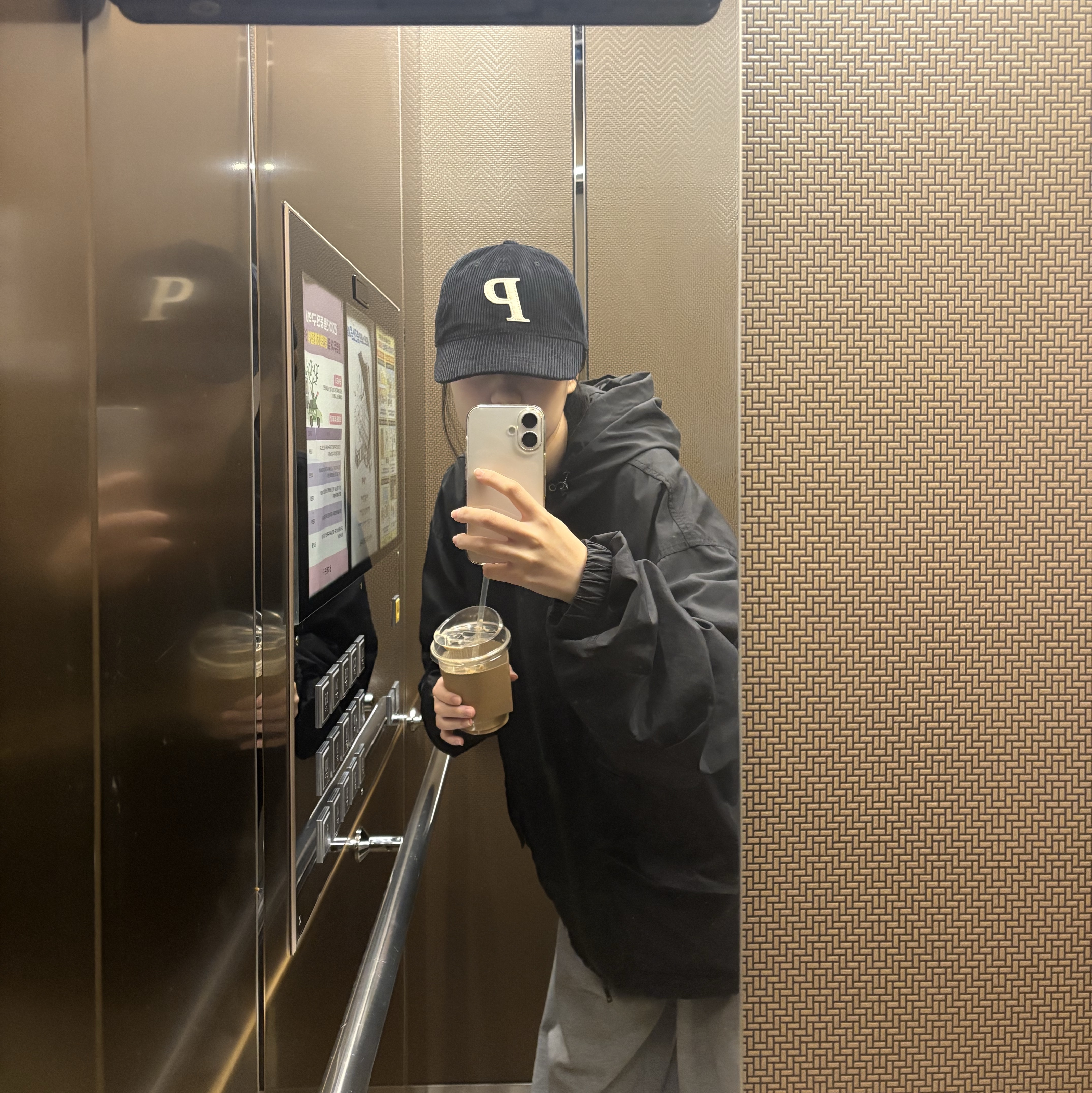최승리님의 스타일 - 3