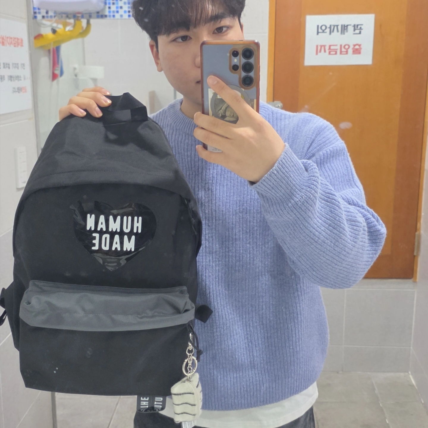 Human Made Backpack Black 착용 스타일 - 2