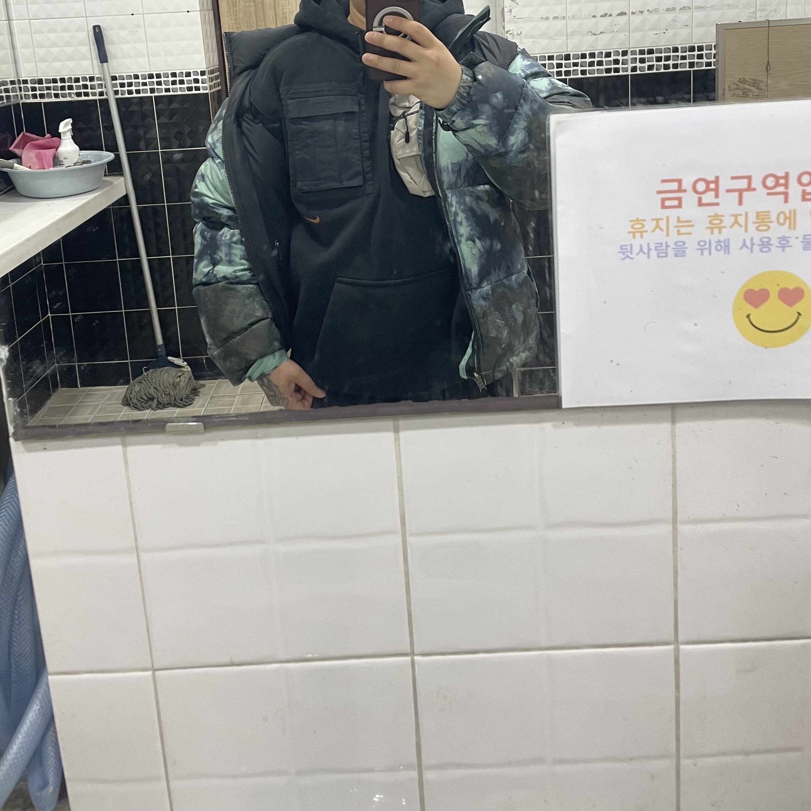 Nike x Travis Scott NRG AG Utility Hoodie Black 착용 스타일