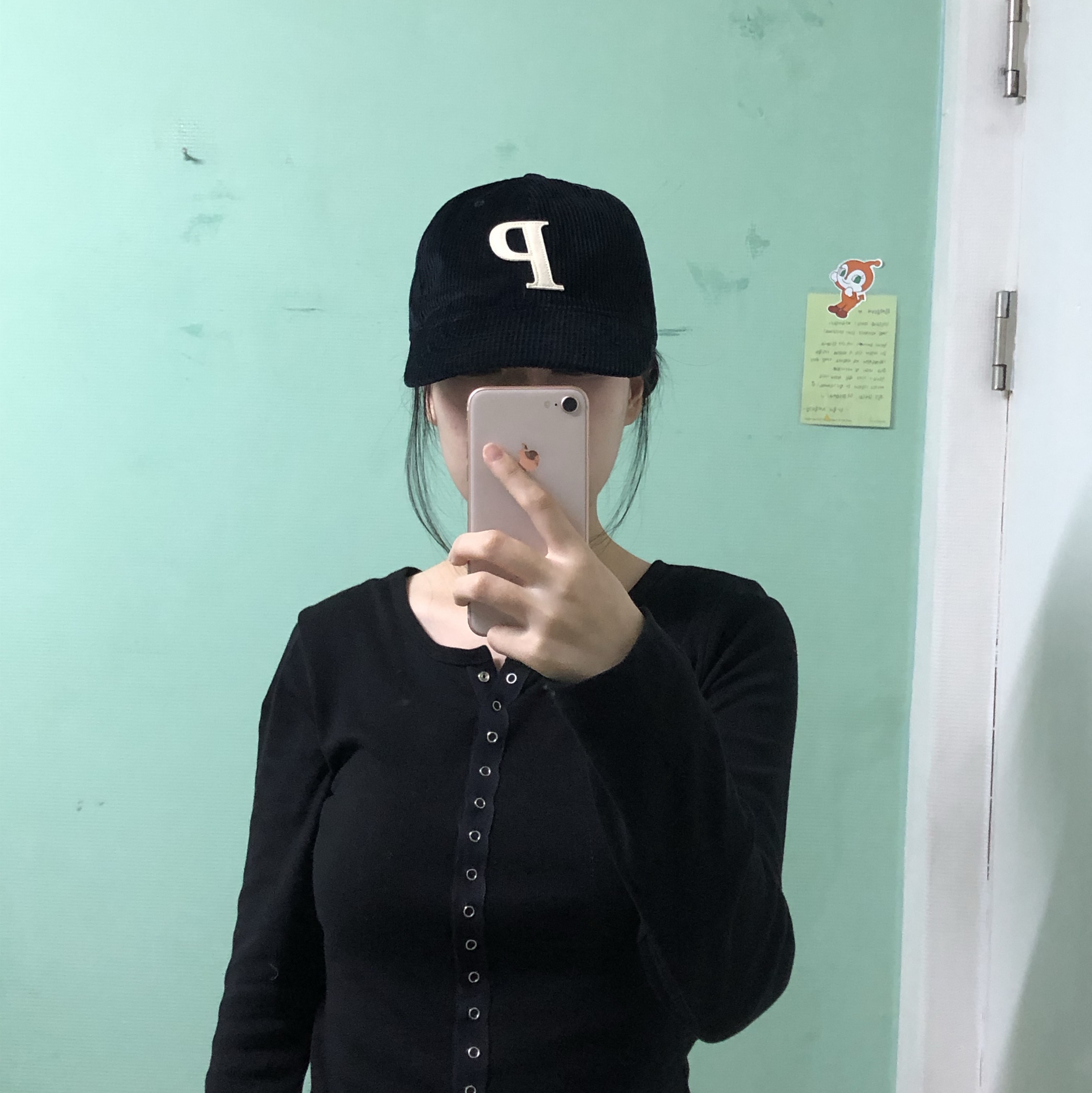 최승리님의 스타일 - 1