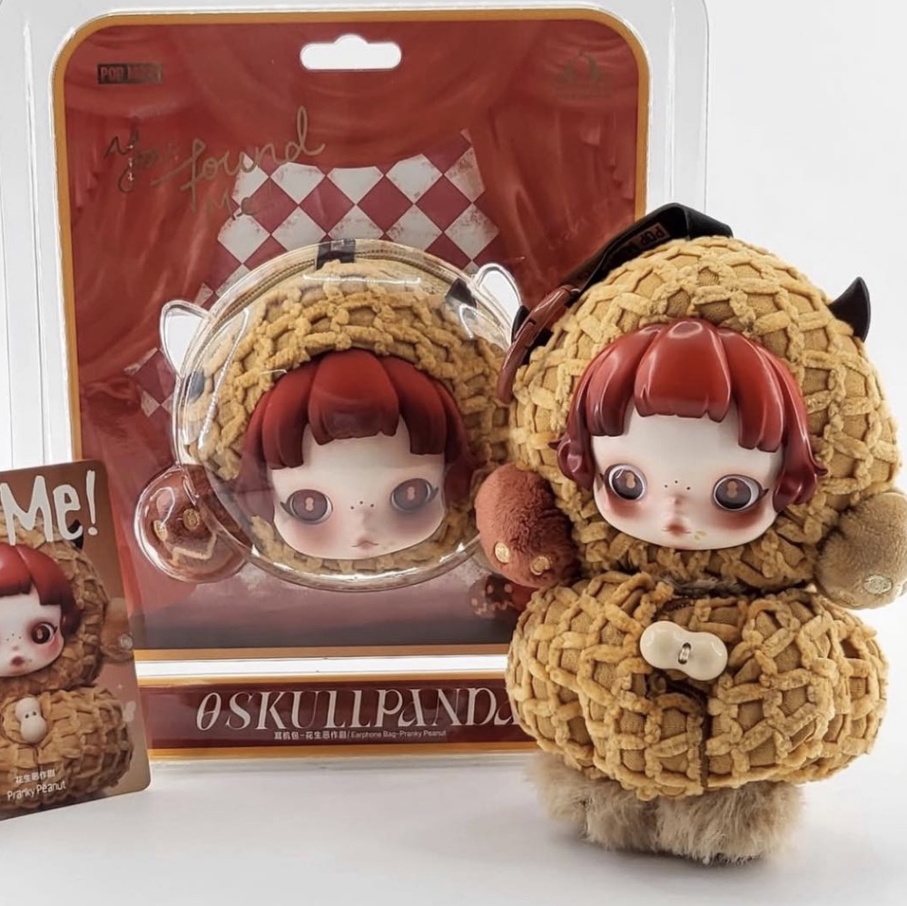 Pop Mart Skullpanda You Found Me ! Series Plush Doll Pendant Pranky Peanut (Opened Case) 착용 스타일