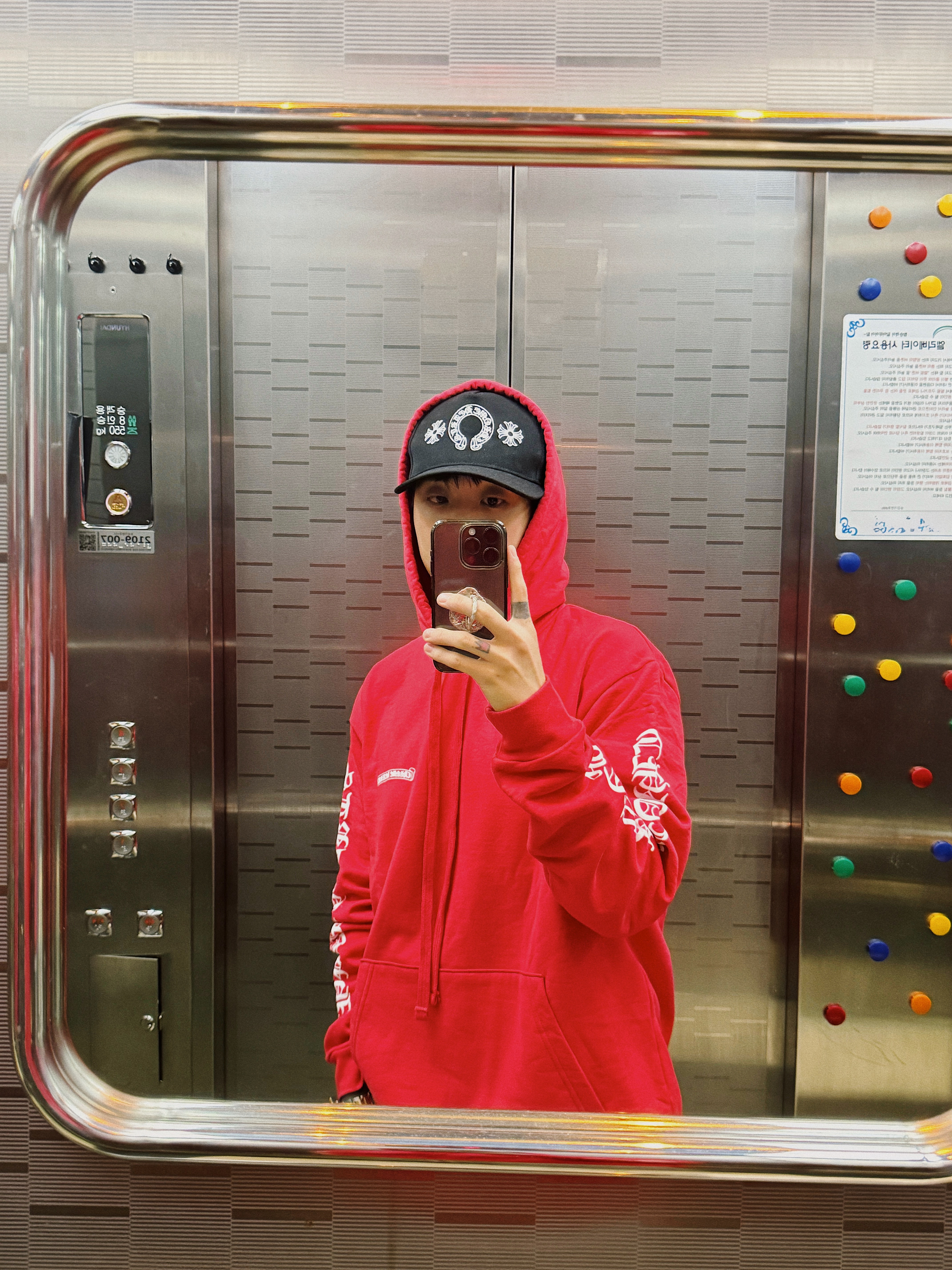 Chrome Hearts Scroll Logo Hoodie Red, Louis Vuitton LV Trainer Sneakers Monogram Denim Black 착용 스타일 - 6