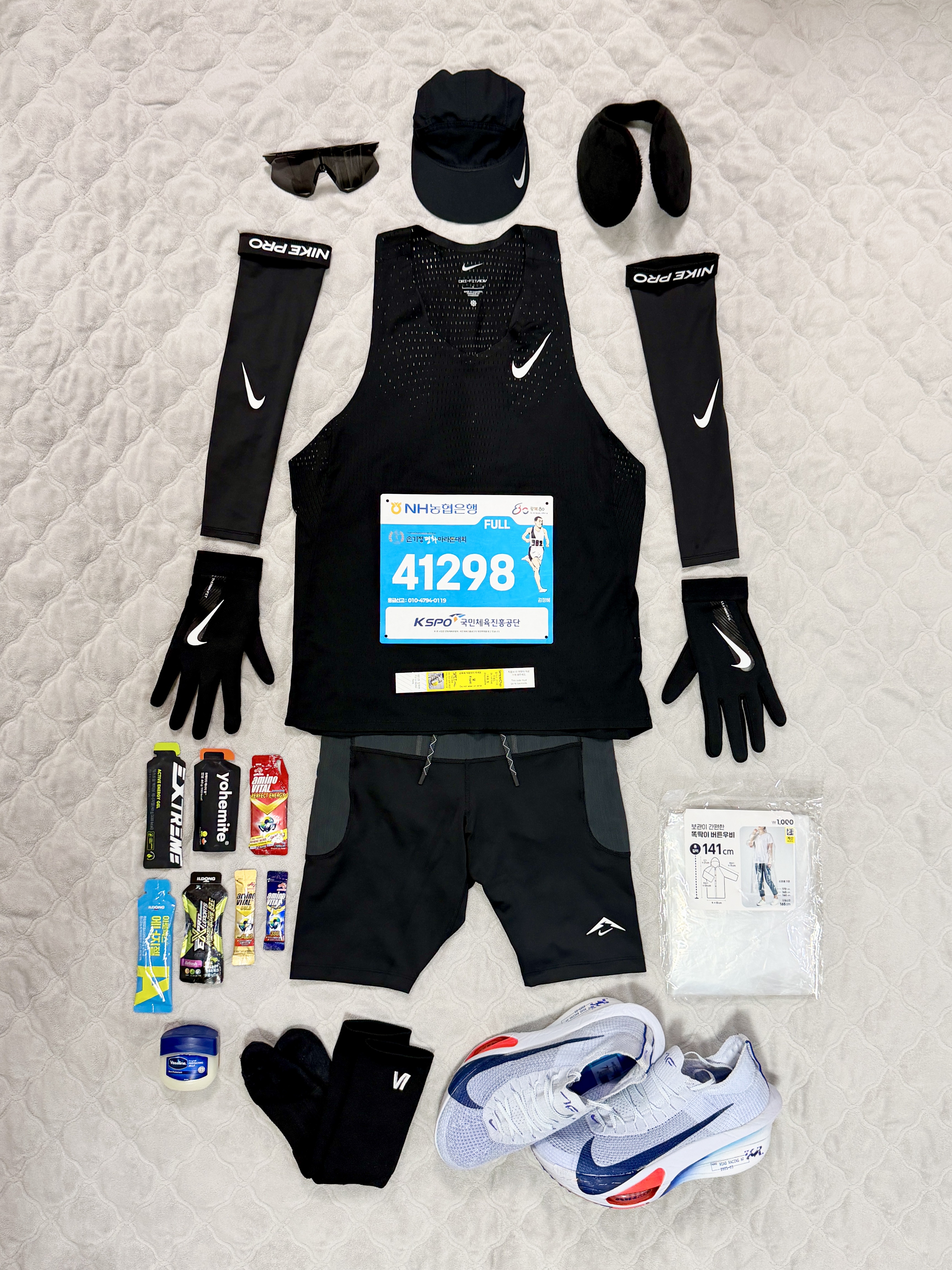 Nike Air Zoom Alphafly Next% 3 Football Grey Ghost, Nike Lava Loops Dri-Fit ADV Running Tights Black Anthracite - Asia 착용 스타일