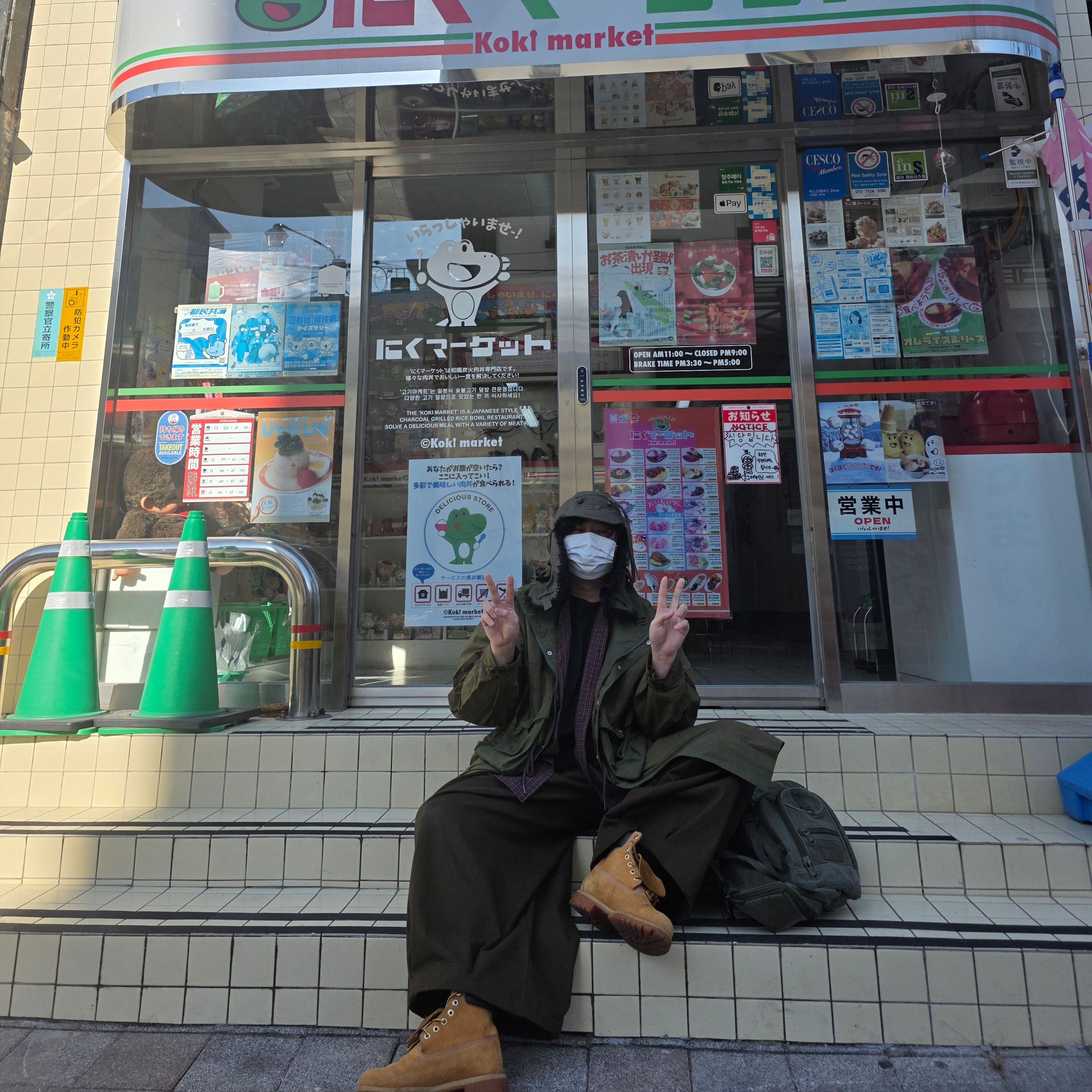 Tretorn Nylon Fish Tail Hoodie Parka Olive, Timberland Premium 6 inch Waterproof Boot Wheat Nubuck - Wide 착용 스타일 - 4