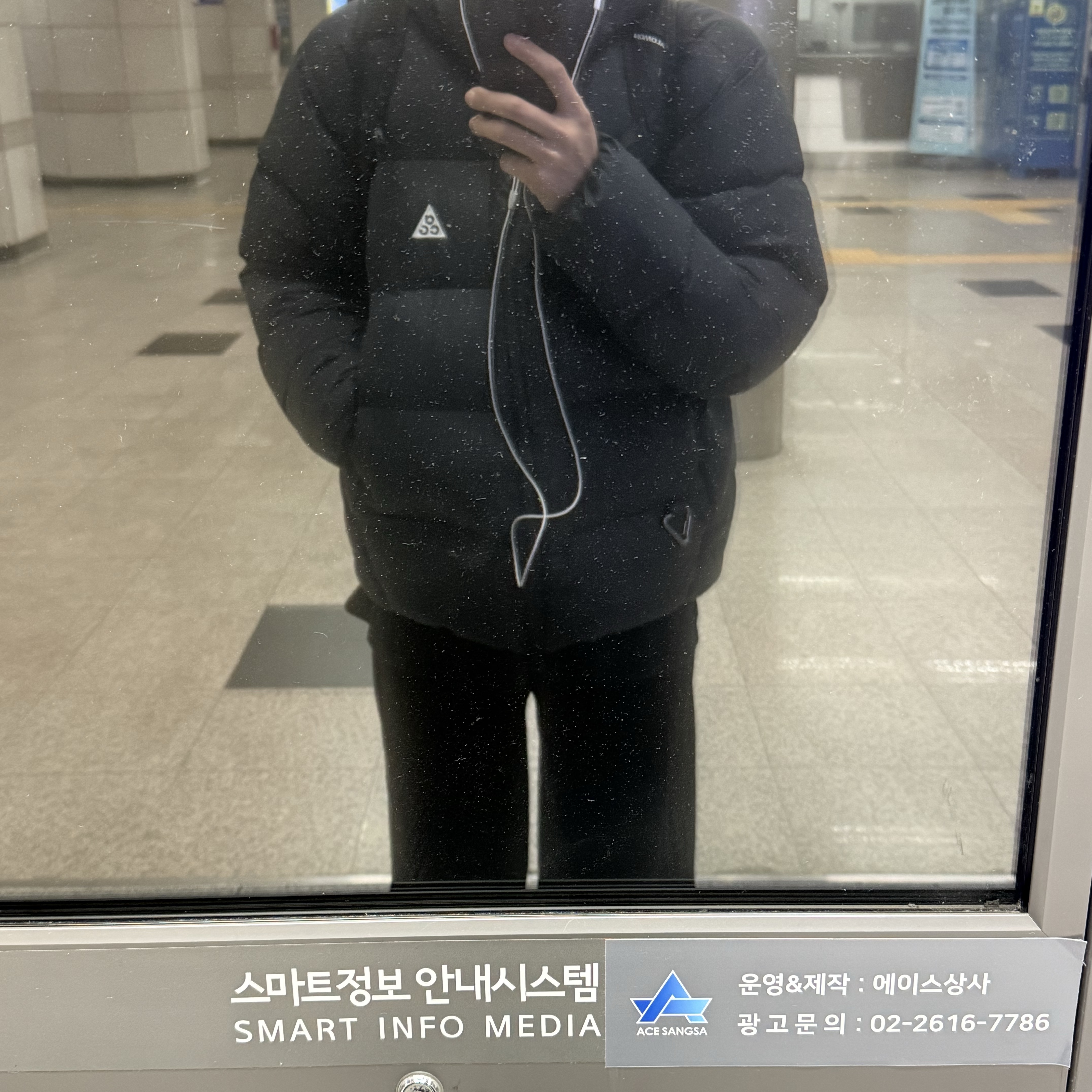 Nike ACG Therma-Fit ADV Lunar Lake Loose Hooded Jacket Black Summit White - Asia, Salomon Trailblazer 20 Black 착용 스타일