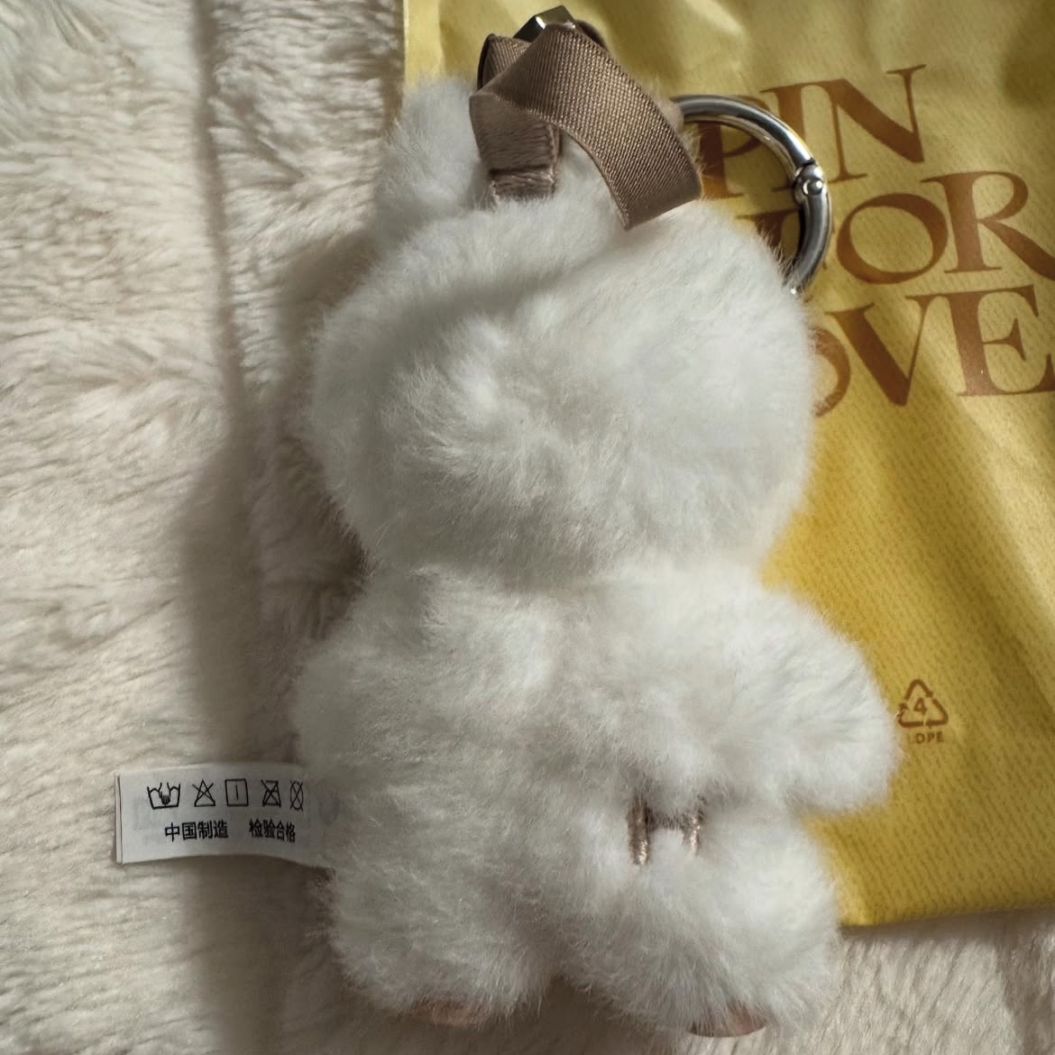 Pop Mart Labubu The Monsters Pin For Love Series Vinyl Plush Pendant (A-M) H (Opened Case) 착용 스타일