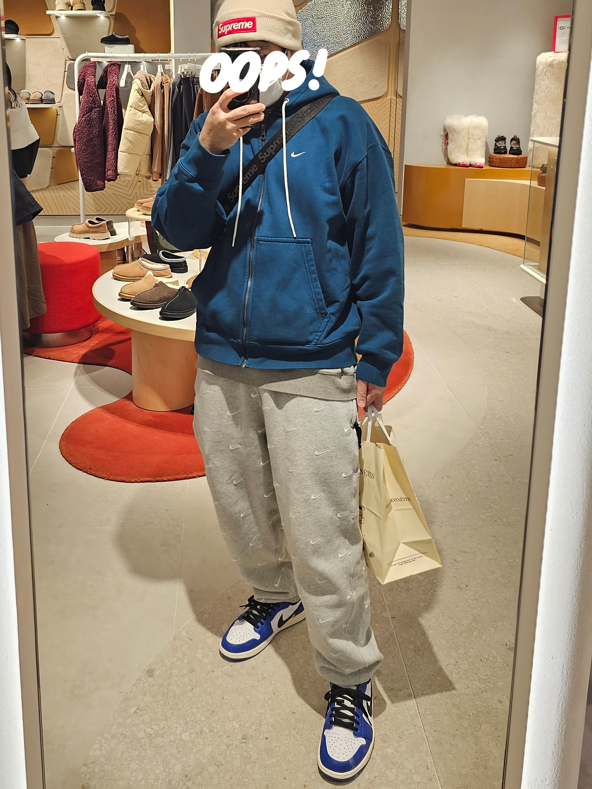 Supreme New Era Box Logo Beanie Stone - 24FW, Nike NRG Solo Swoosh Full Zip Hoodie Valerian Blue - US/EU 착용 스타일 - 3