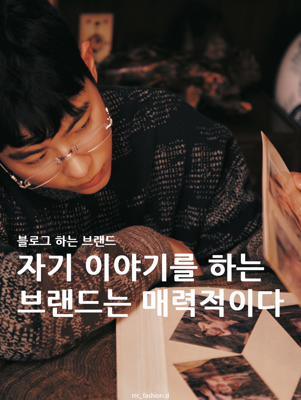 After Pray Waffle Sweat Zip-Up Hoodie Ivory 착용 스타일 - 1