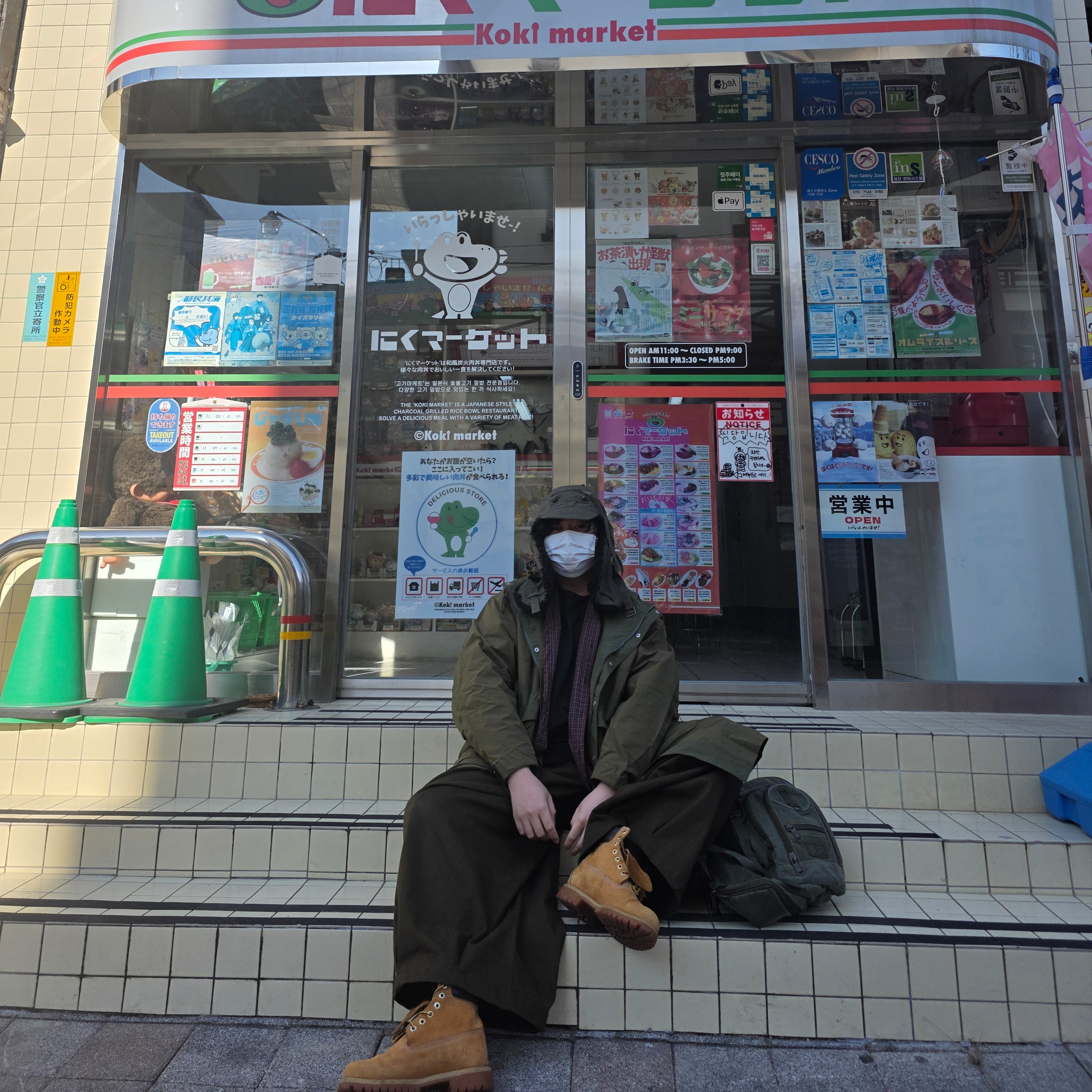 Tretorn Nylon Fish Tail Hoodie Parka Olive, Timberland Premium 6 inch Waterproof Boot Wheat Nubuck - Wide 착용 스타일 - 1