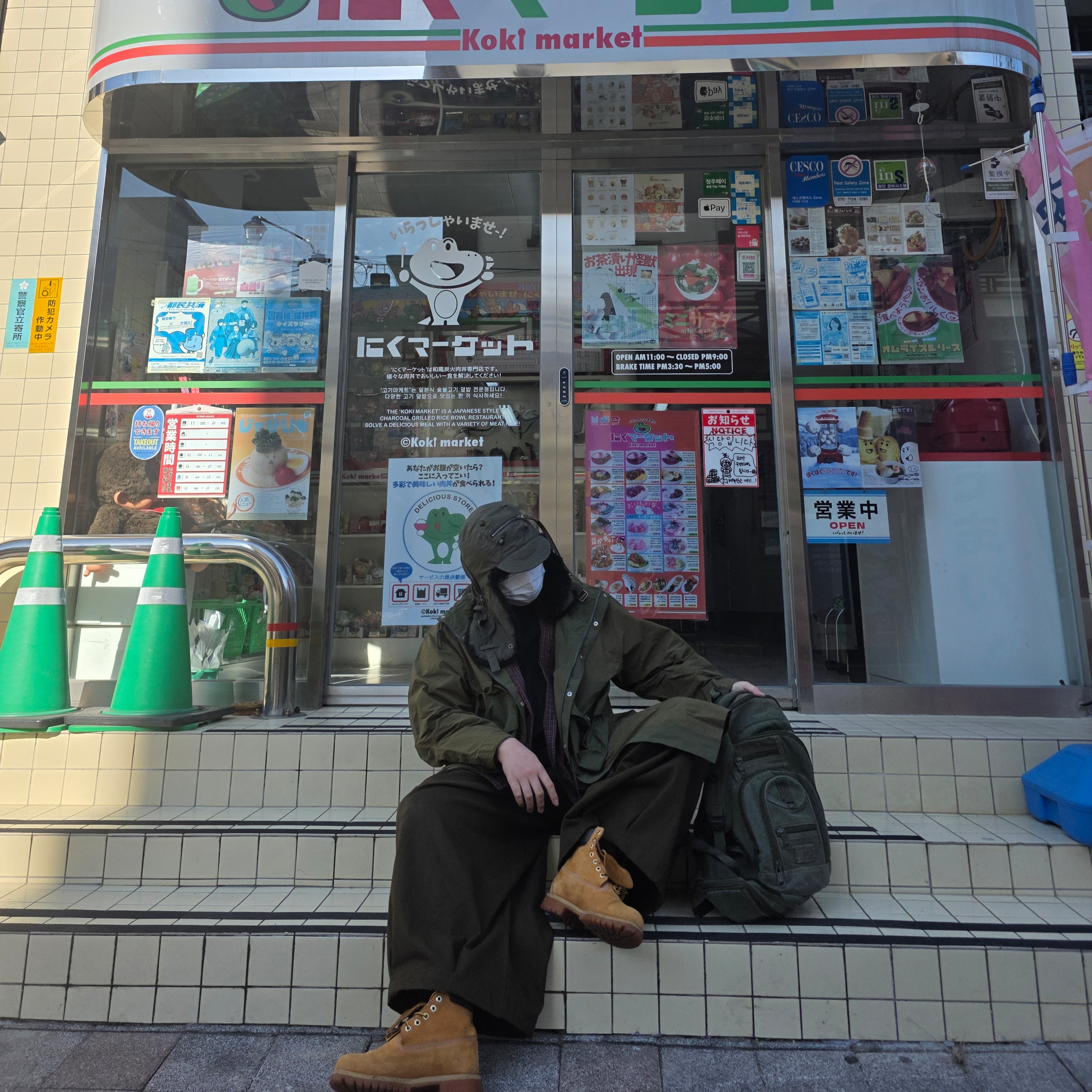 Tretorn Nylon Fish Tail Hoodie Parka Olive, Timberland Premium 6 inch Waterproof Boot Wheat Nubuck - Wide 착용 스타일 - 2