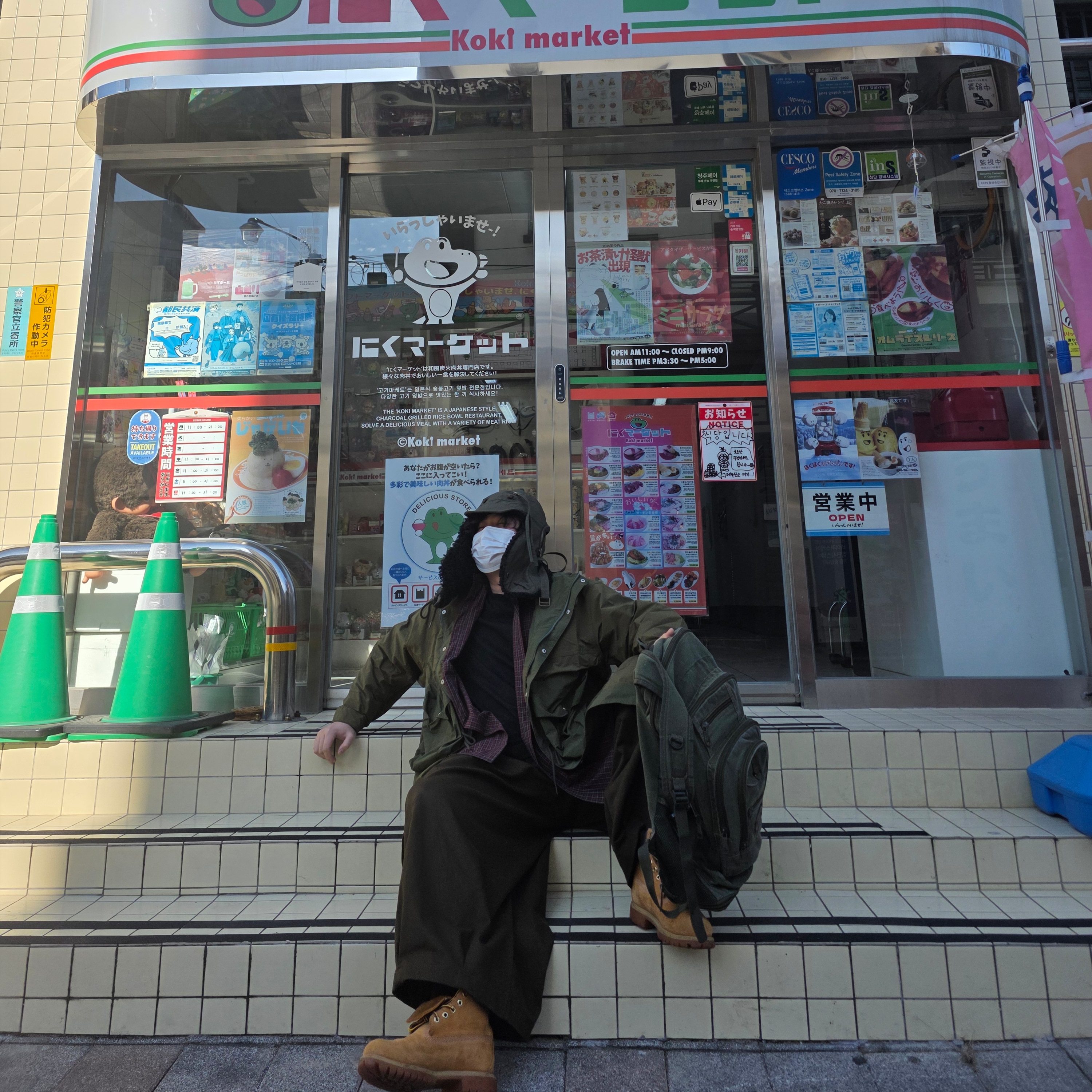 Tretorn Nylon Fish Tail Hoodie Parka Olive, Timberland Premium 6 inch Waterproof Boot Wheat Nubuck - Wide 착용 스타일 - 3