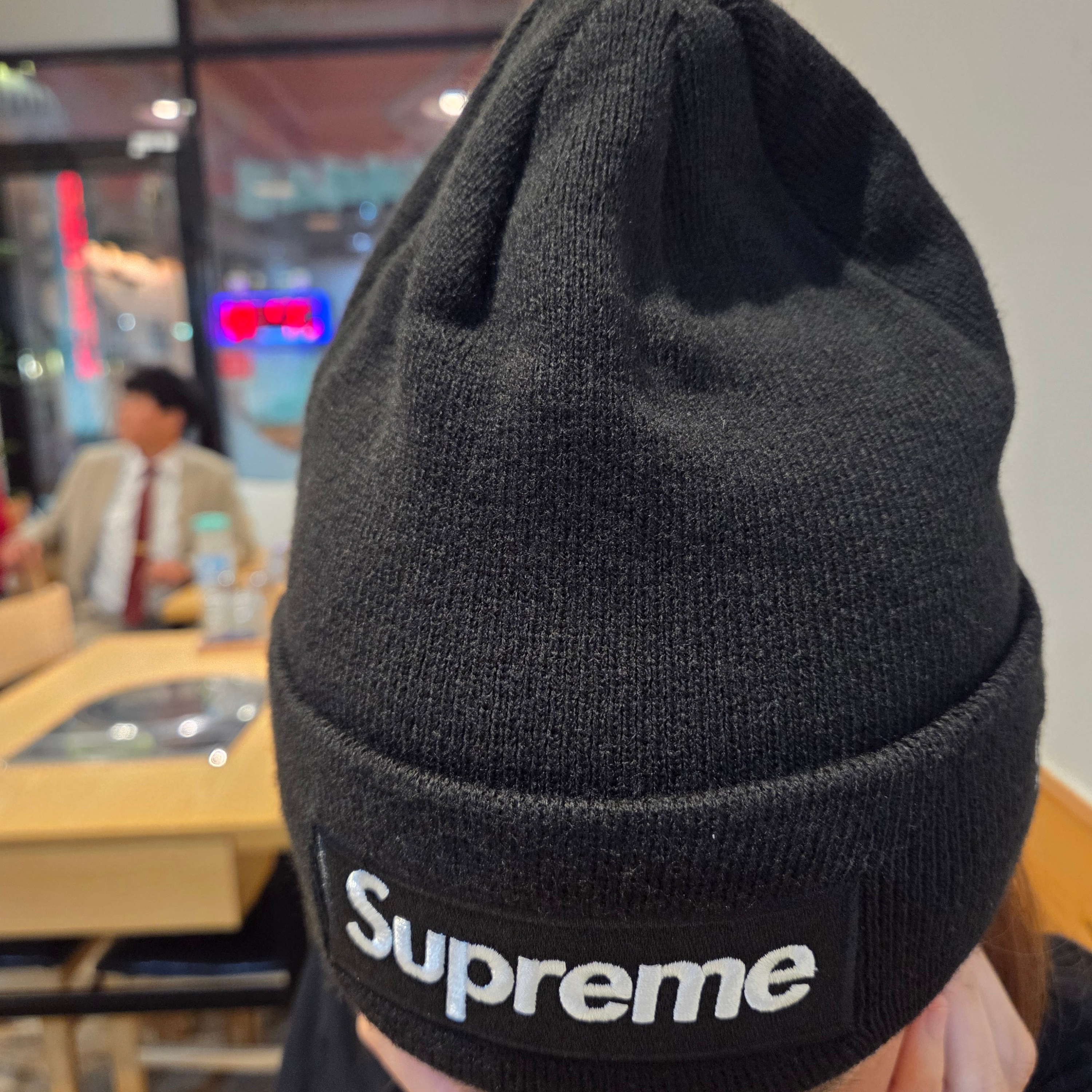 Supreme New Era Box Logo Beanie Black - 23FW 착용 스타일