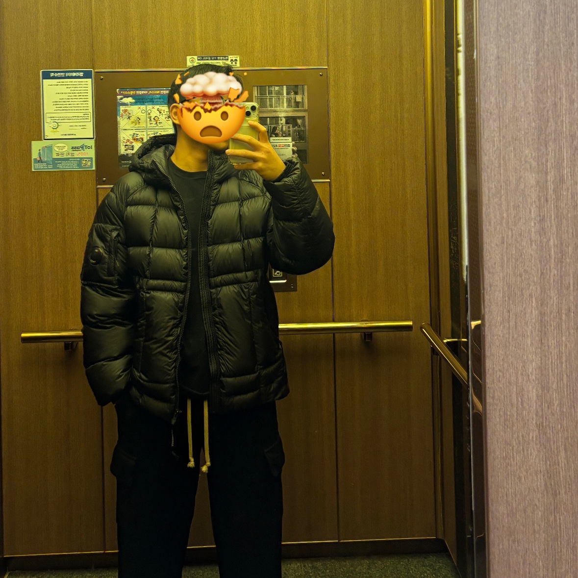 C.P. Company D.D. Shell Hooded Down Jacket Black - 25FW 착용 스타일 - 2