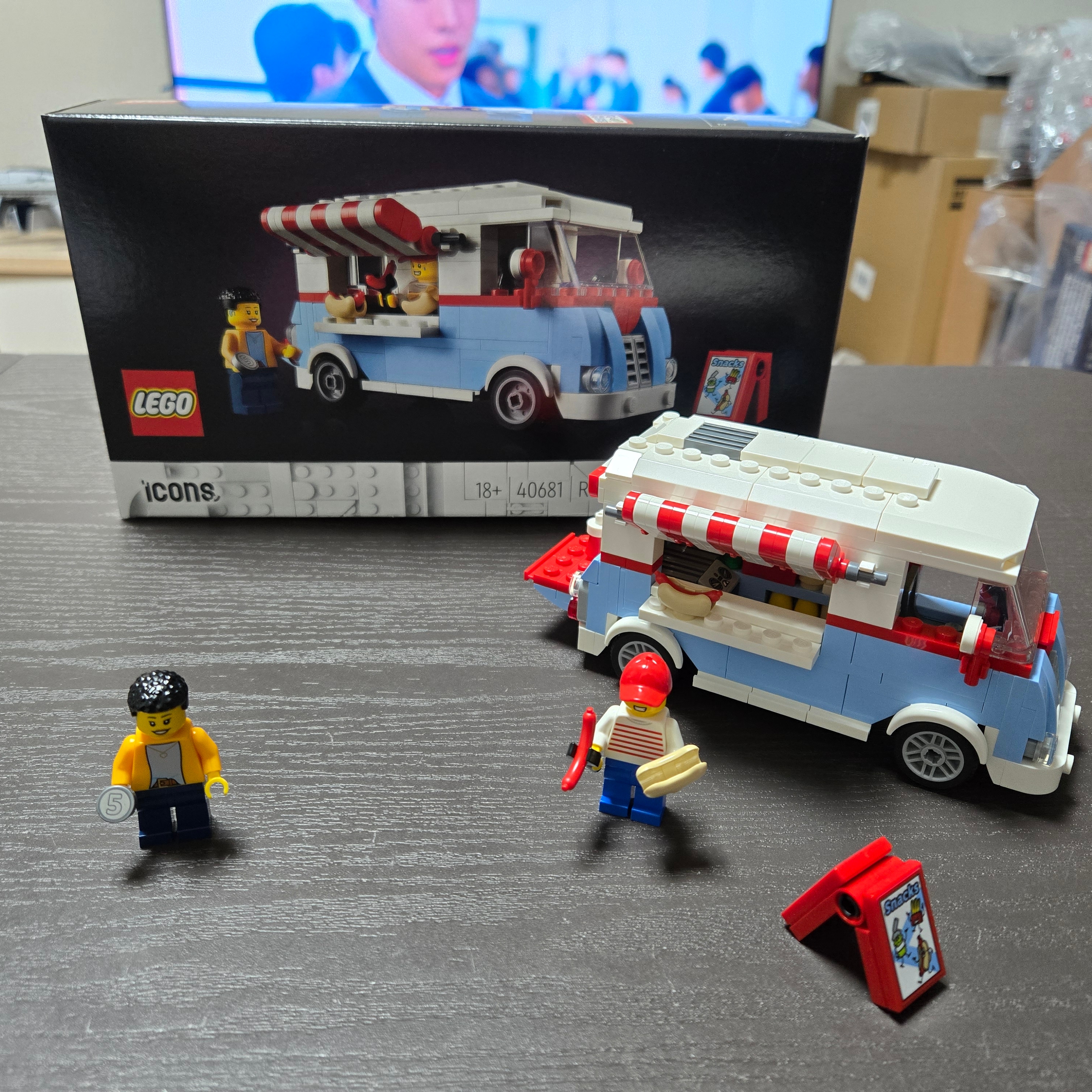 Lego Retro Food Truck 착용 스타일 - 1