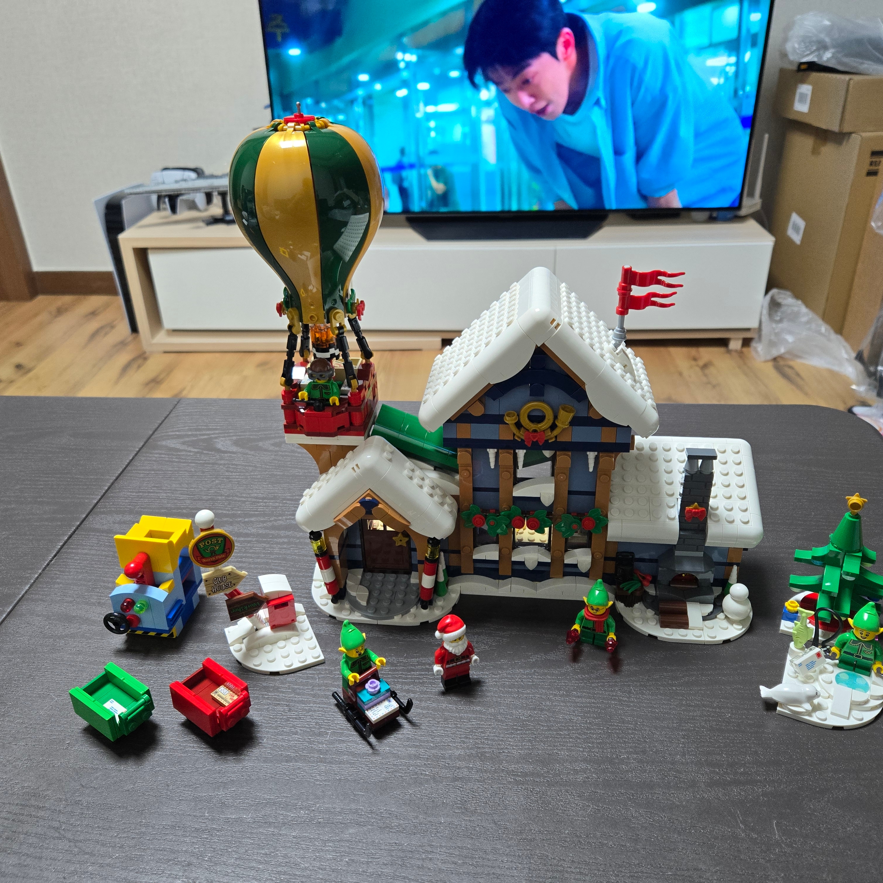 Lego Santa's Post Office 착용 스타일 - 1