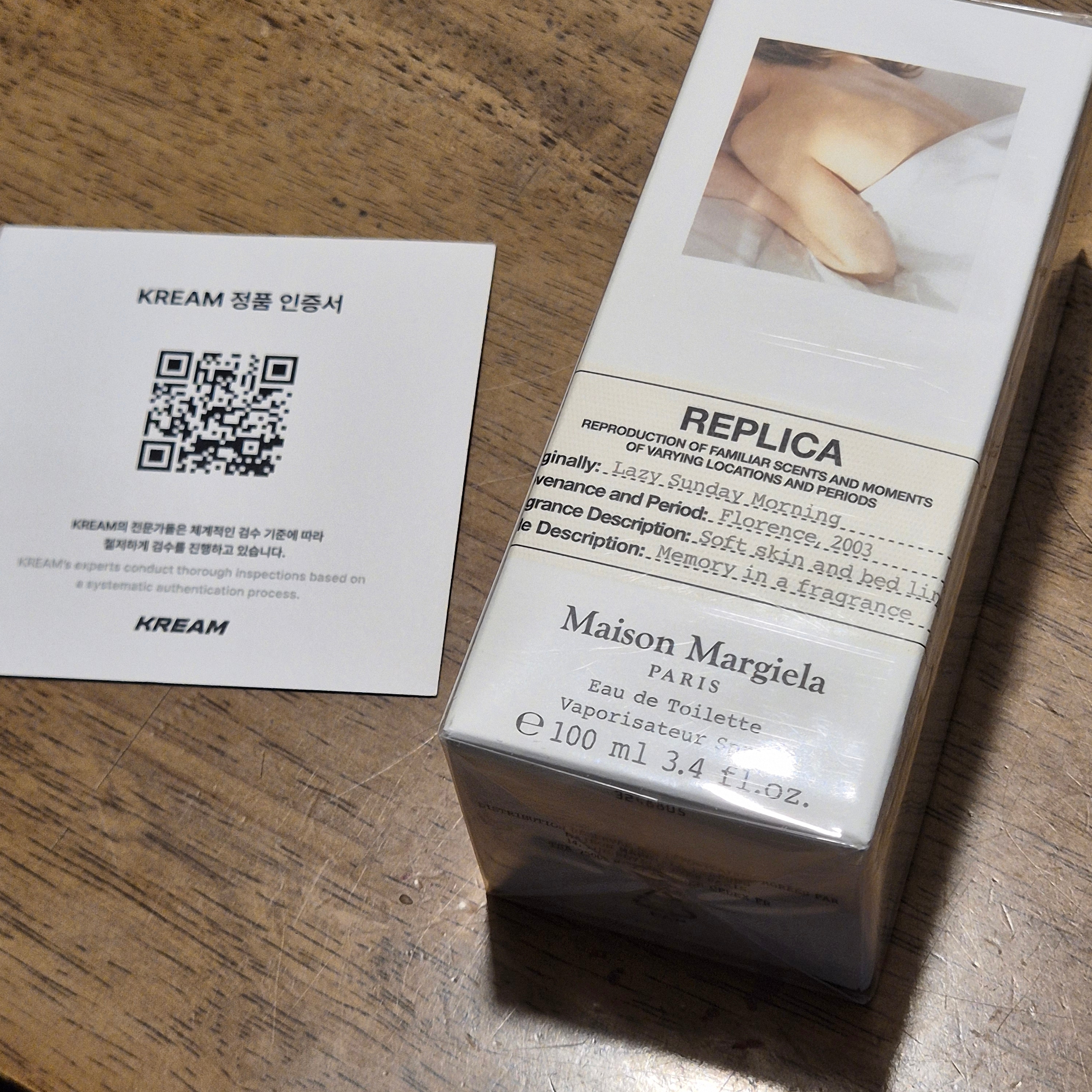 Maison Margiela Replica Lazy Sunday Morning Eau De Toilette 100ml 착용 스타일