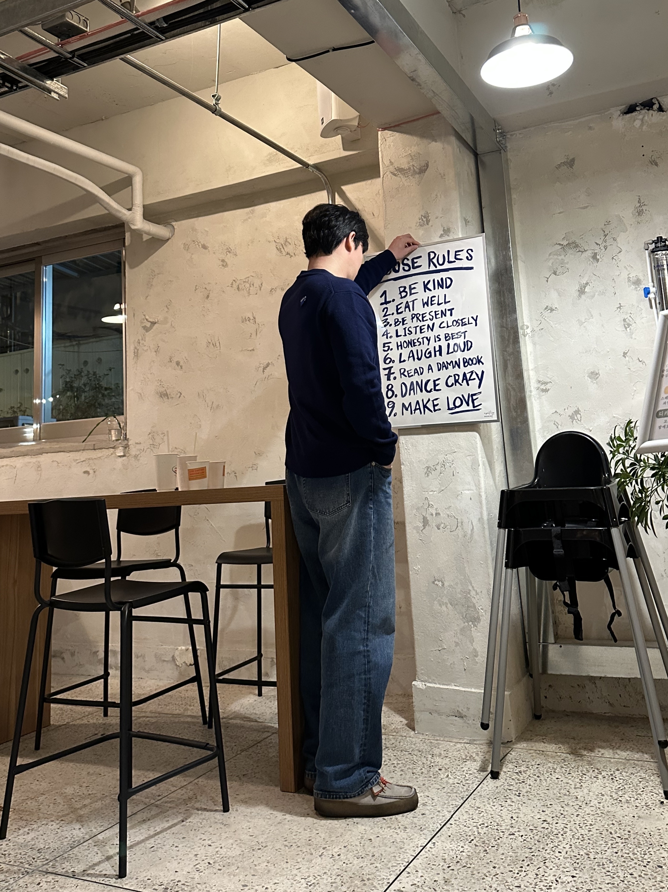Ader Error Sig; TRS/BL Tag Cardigan 01 Navy 착용 스타일