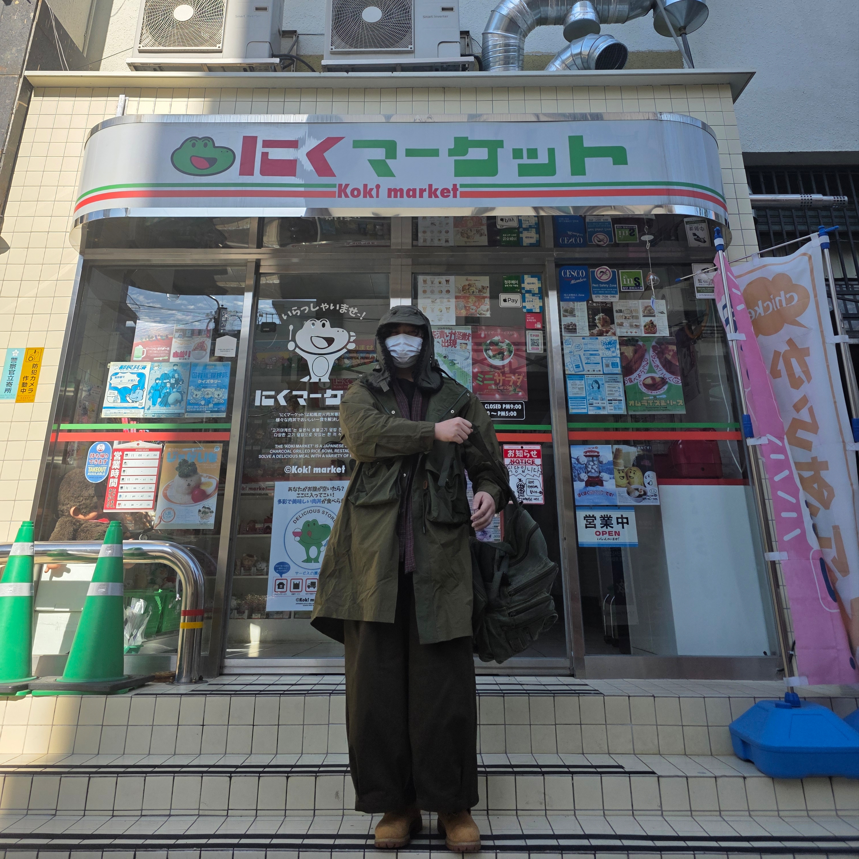Tretorn Nylon Fish Tail Hoodie Parka Olive, Timberland Premium 6 inch Waterproof Boot Wheat Nubuck - Wide 착용 스타일 - 5