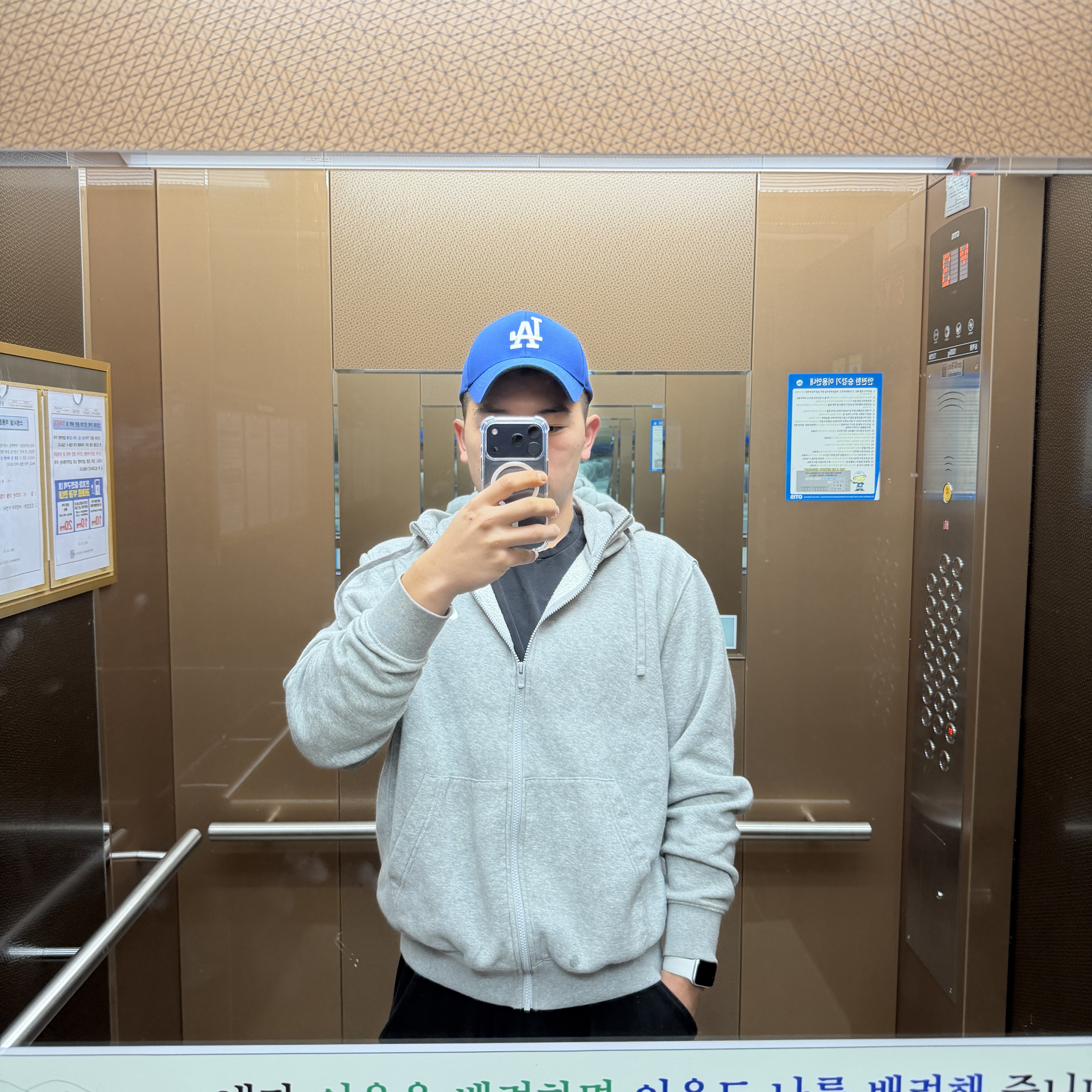MLB New Fit Structure Ball Cap LA Dodgers Dark Blue 착용 스타일