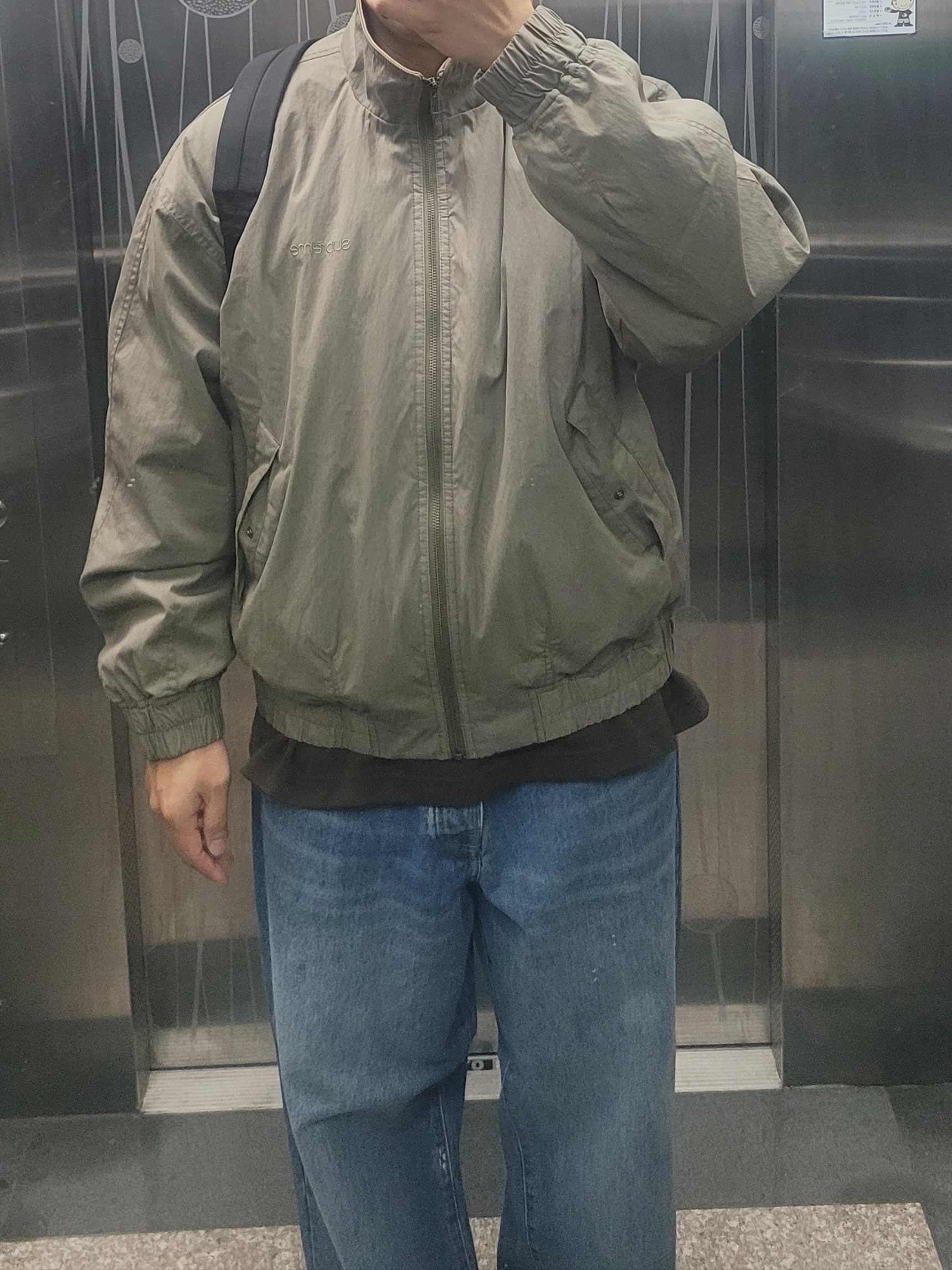 Supreme Leather Collar Utility Jacket Olive - 25SS 착용 스타일
