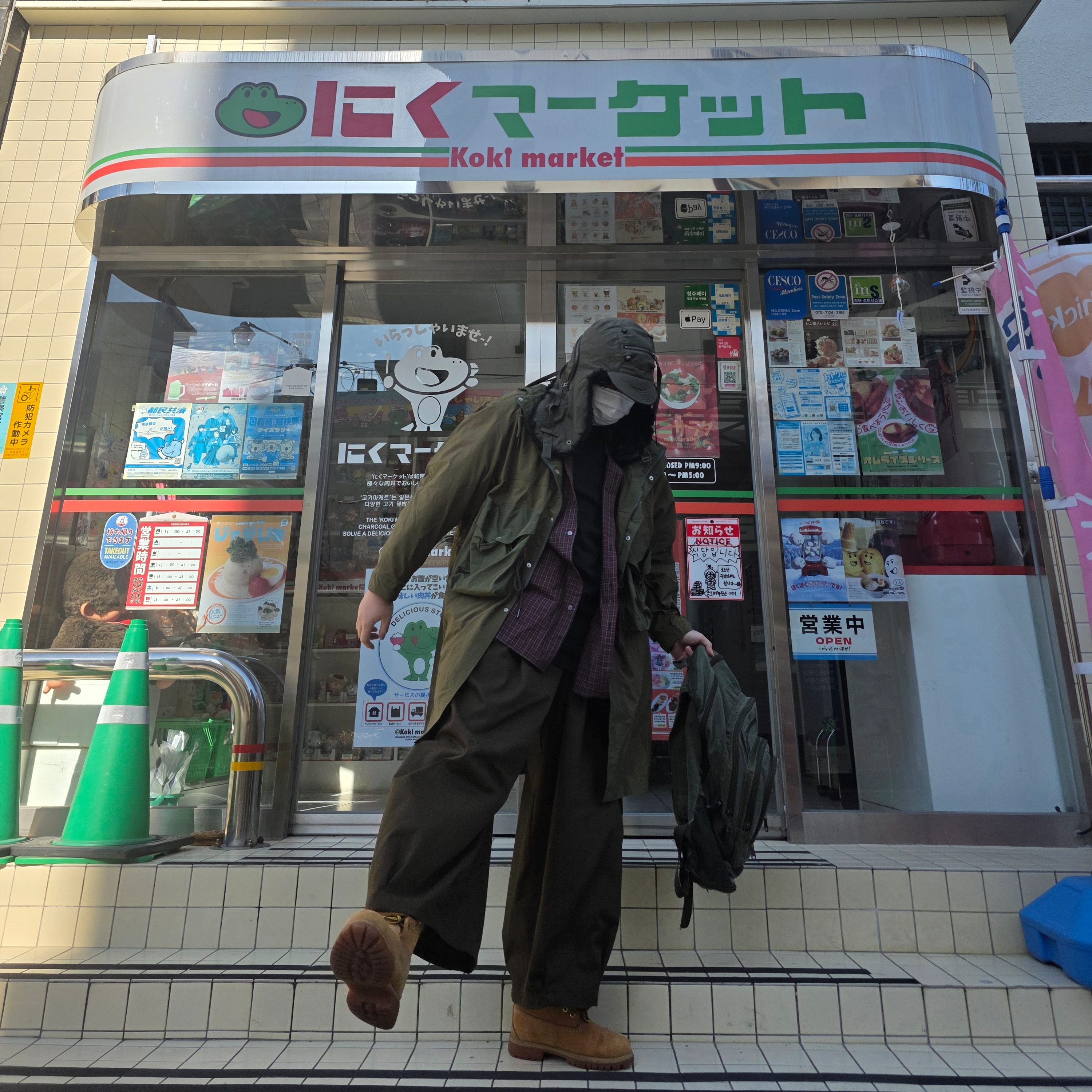 Tretorn Nylon Fish Tail Hoodie Parka Olive, Timberland Premium 6 inch Waterproof Boot Wheat Nubuck - Wide 착용 스타일 - 6