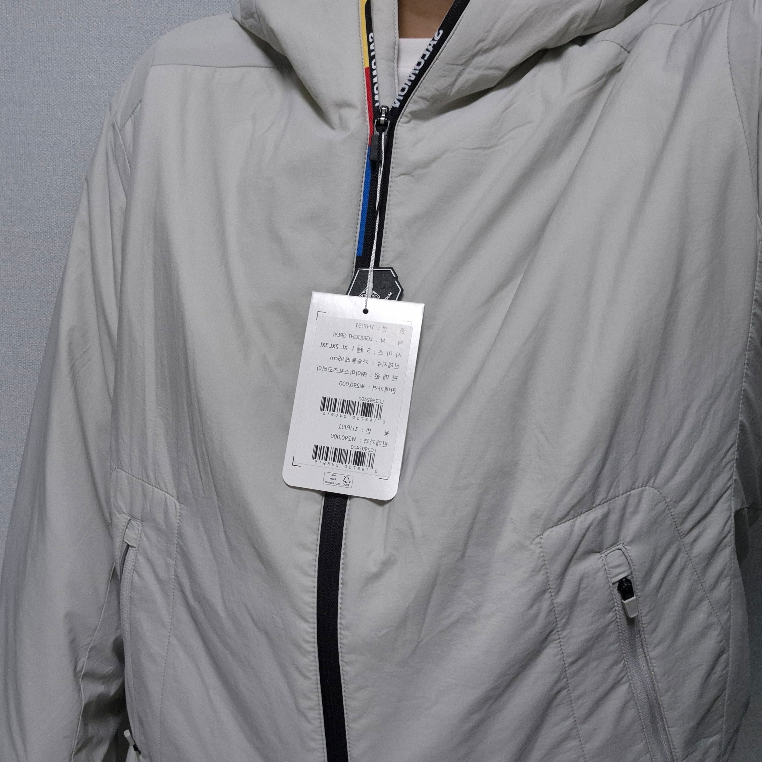 Salomon Modisay Padded Jacket Light Grey 착용 스타일