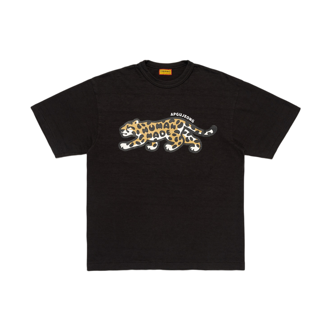 휴먼 메이드 애니멀 그래픽 티셔츠 블랙 - 압구정 스토어 한정(Human Made Animal Graphic T-Shirt Black - Apgujeong Store Exclusive)