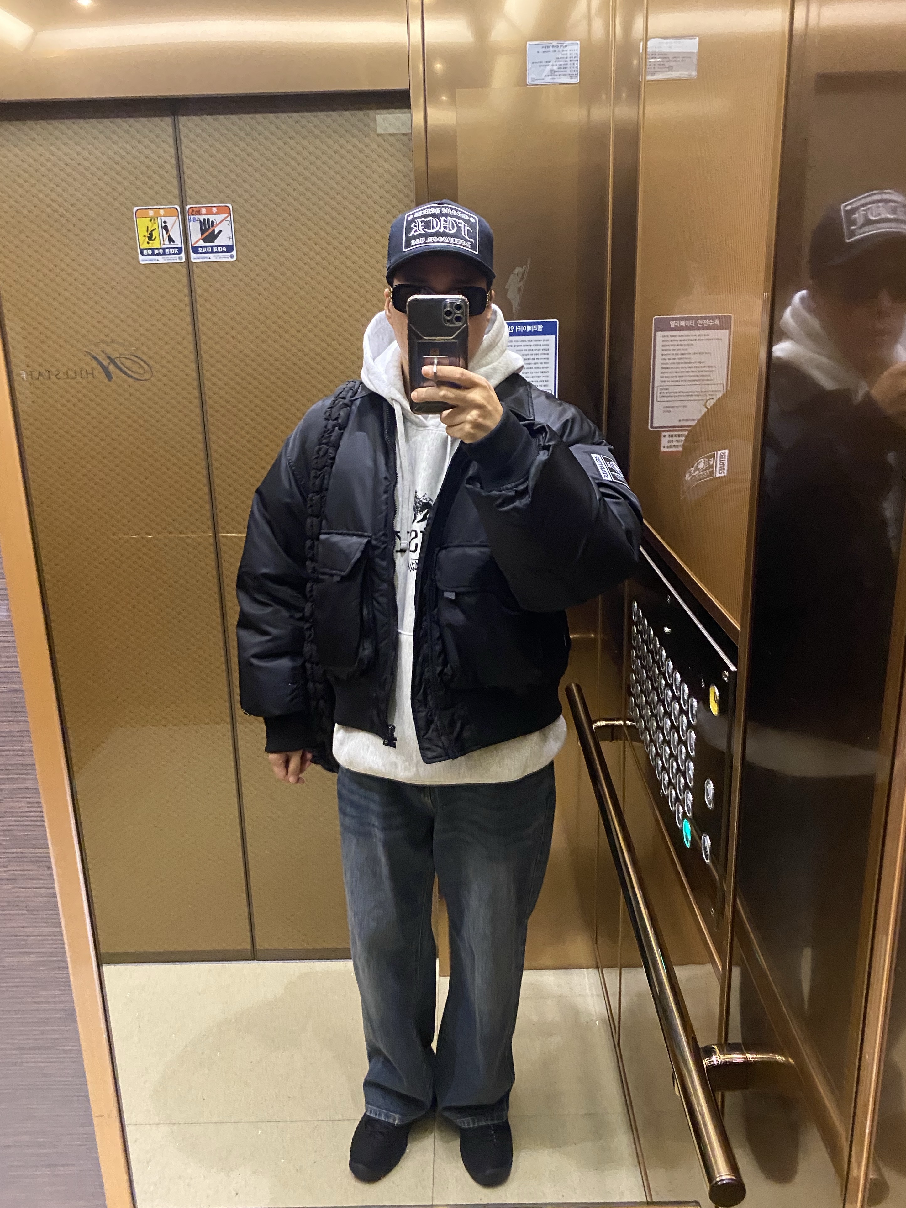 Chrome Hearts Fuck Hollywood Trucker Hat Black, Stussy Sportswear Hoodie Ash Heather 착용 스타일