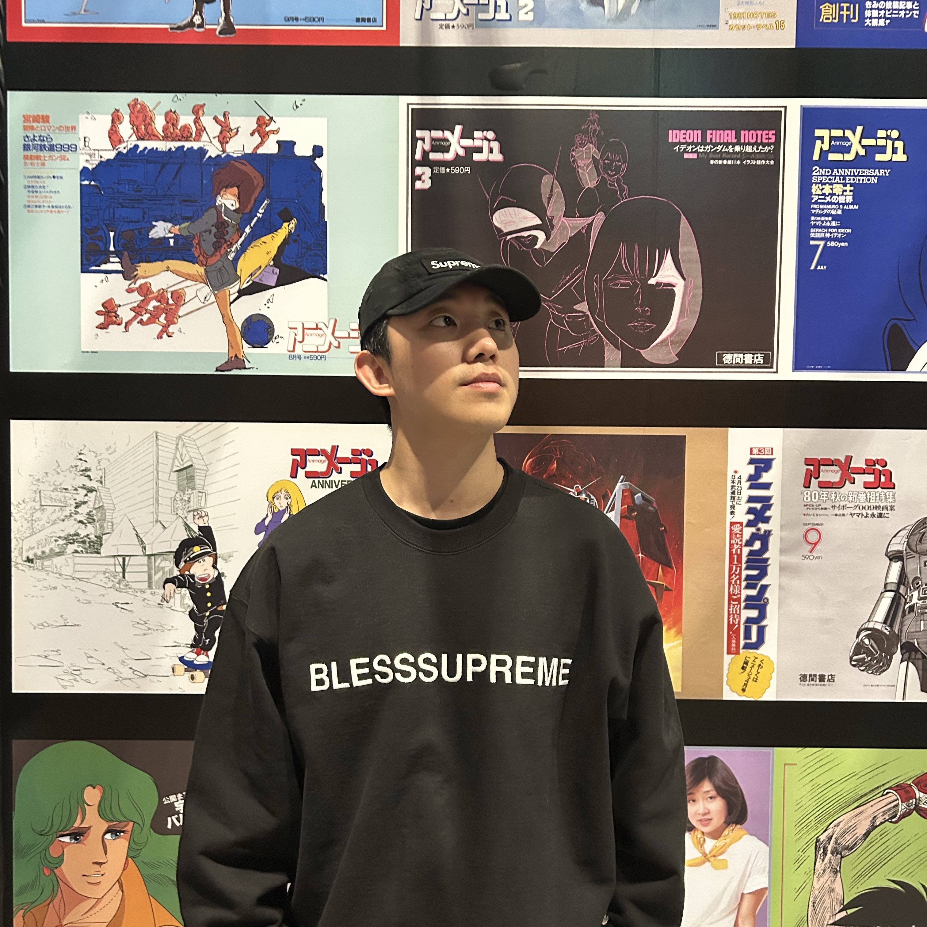 Palace Sofar Zip Hood Grey Marl - 24FW, Supreme Military Camp Cap Black - 25SS 착용 스타일 - 4