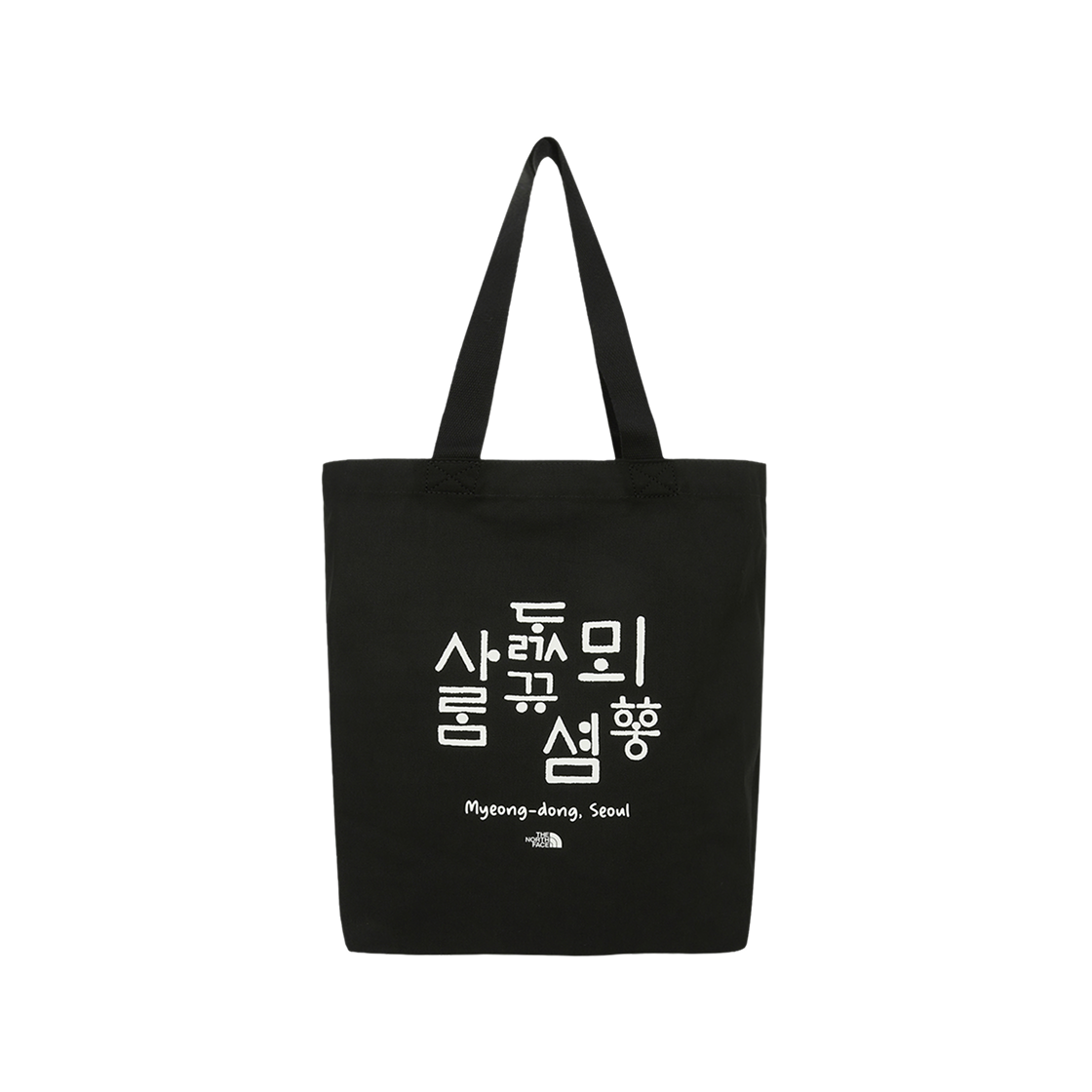 노스 페이스 TNF 코튼 토트_한글 1 제트 블랙 - 25FW(The North Face TNF Cotton Tote_Hangeul 1 Jet Black - 25FW) - 1