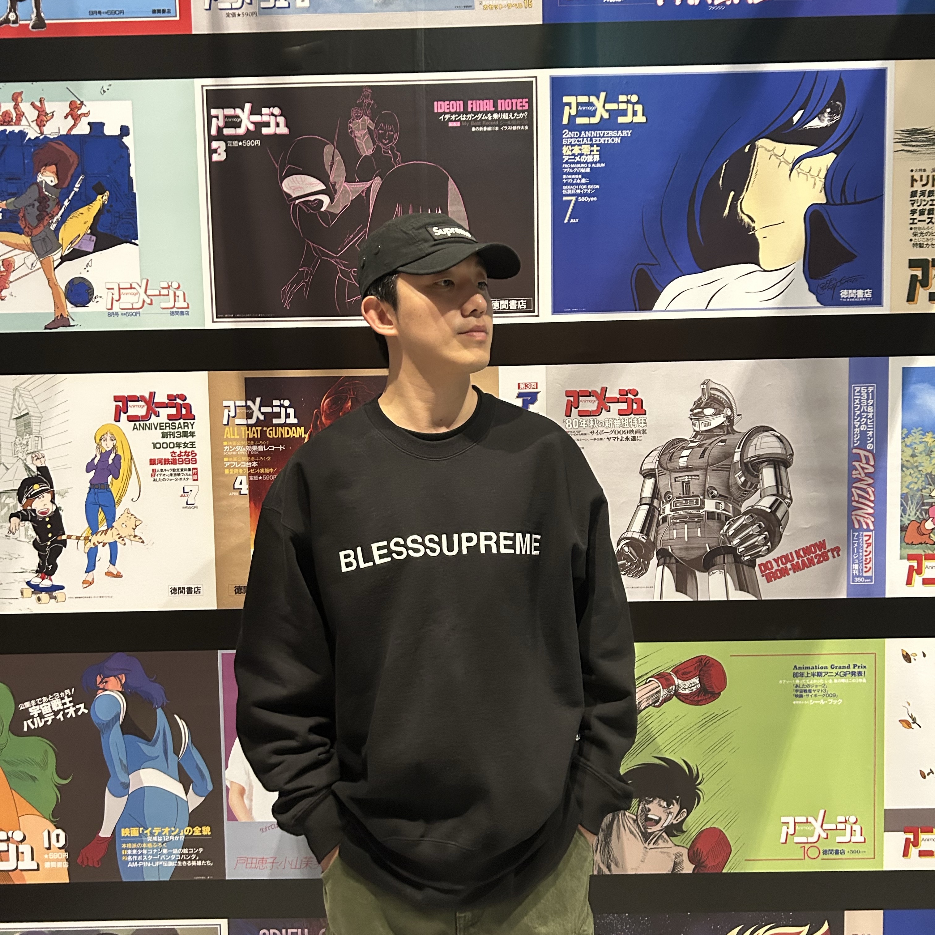 Palace Sofar Zip Hood Grey Marl - 24FW, Supreme Military Camp Cap Black - 25SS 착용 스타일 - 5