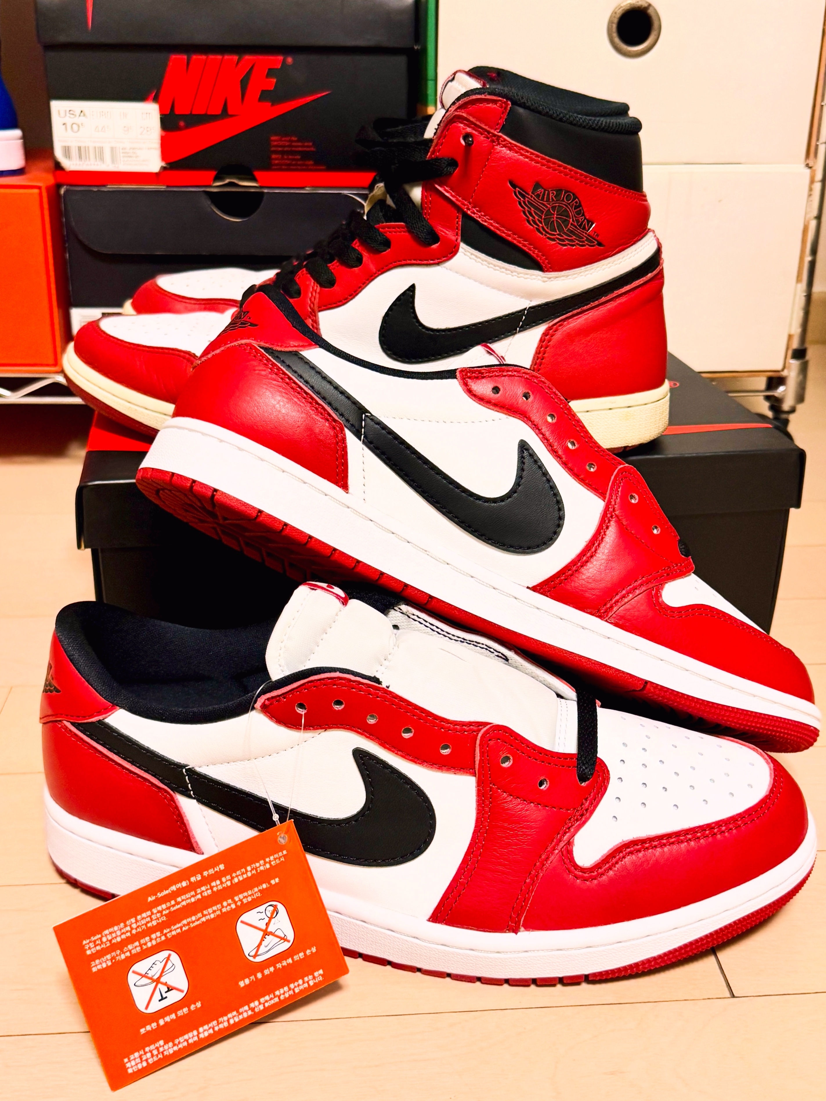 Jordan 1 Retro Low OG Chicago, Jordan 1 Retro High OG Chicago 2015 착용 스타일