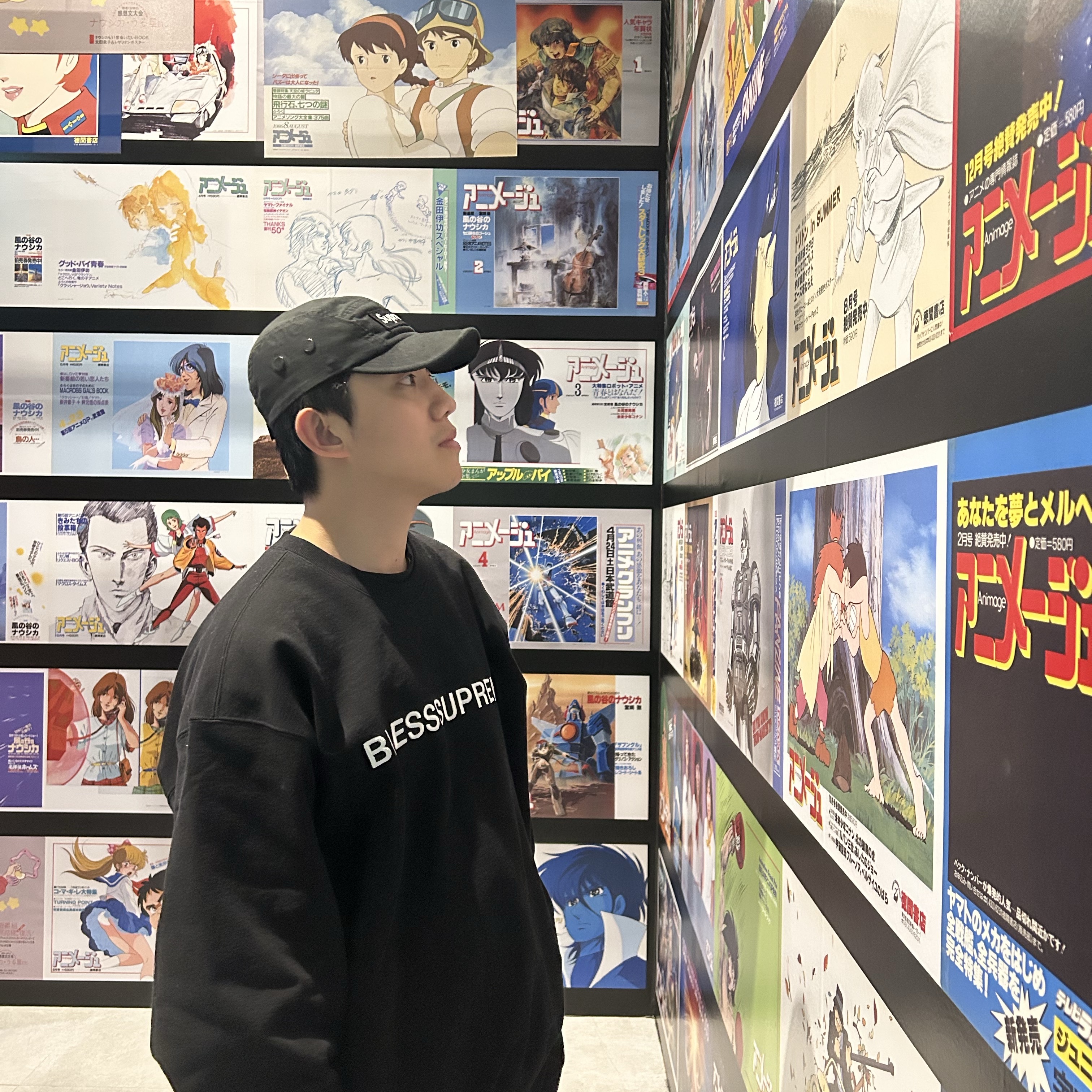 Palace Sofar Zip Hood Grey Marl - 24FW, Supreme Military Camp Cap Black - 25SS 착용 스타일 - 3