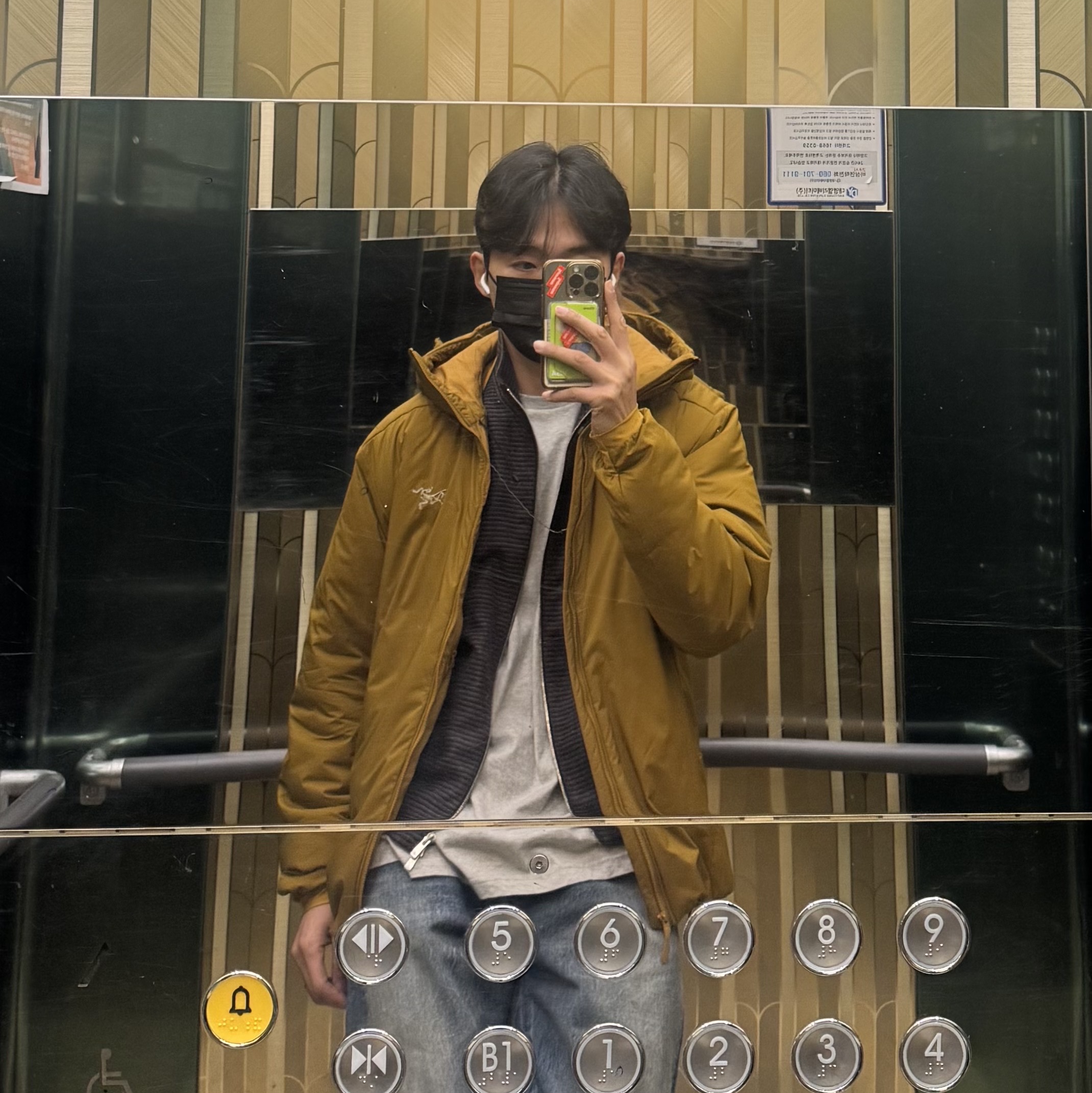 Arc'teryx Atom Hoody Yukon 착용 스타일