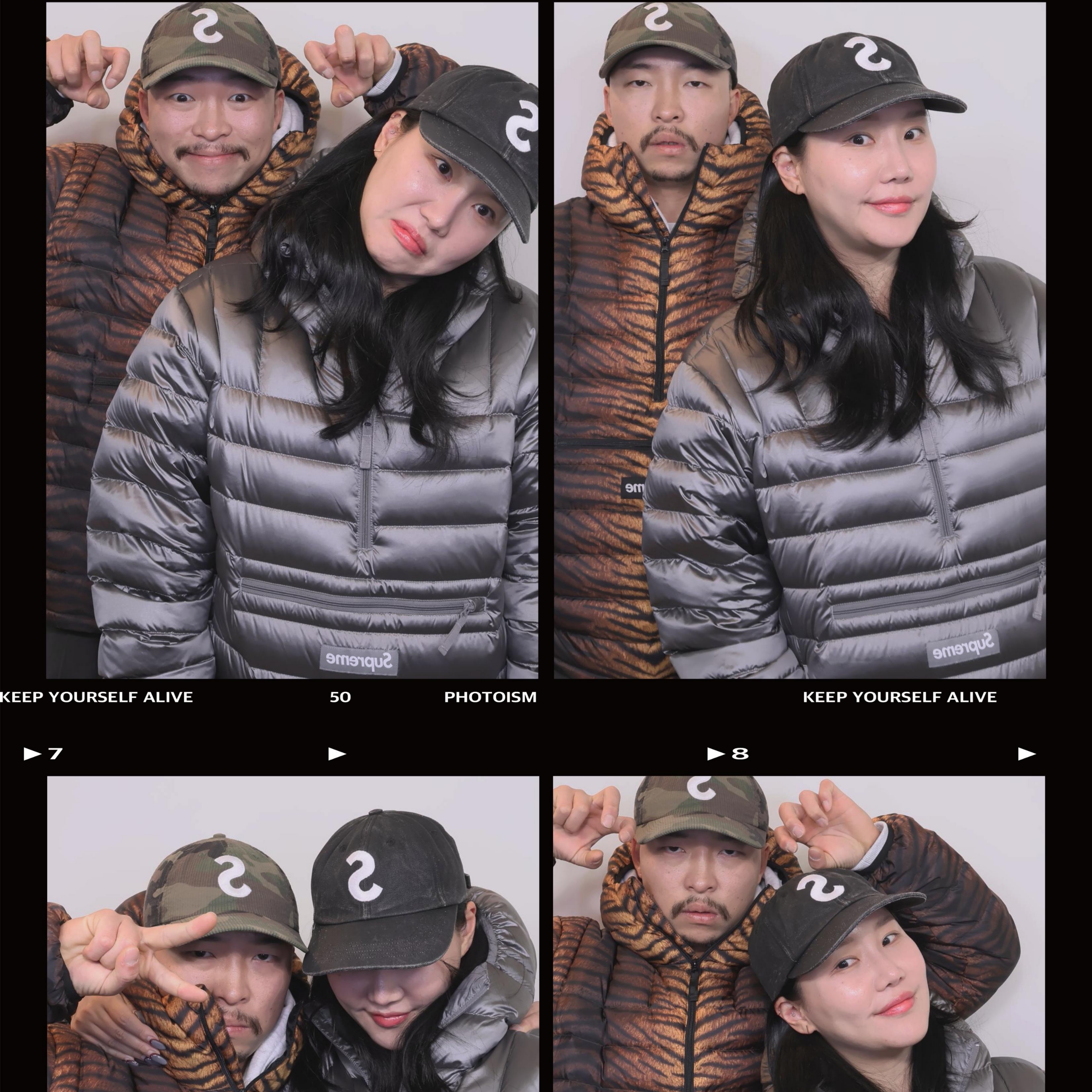 Supreme Micro Down Half Zip Hooded Pullover Tiger - 25FW, Supreme Micro Down Half Zip Hooded Pullover Silver - 25FW 착용 스타일