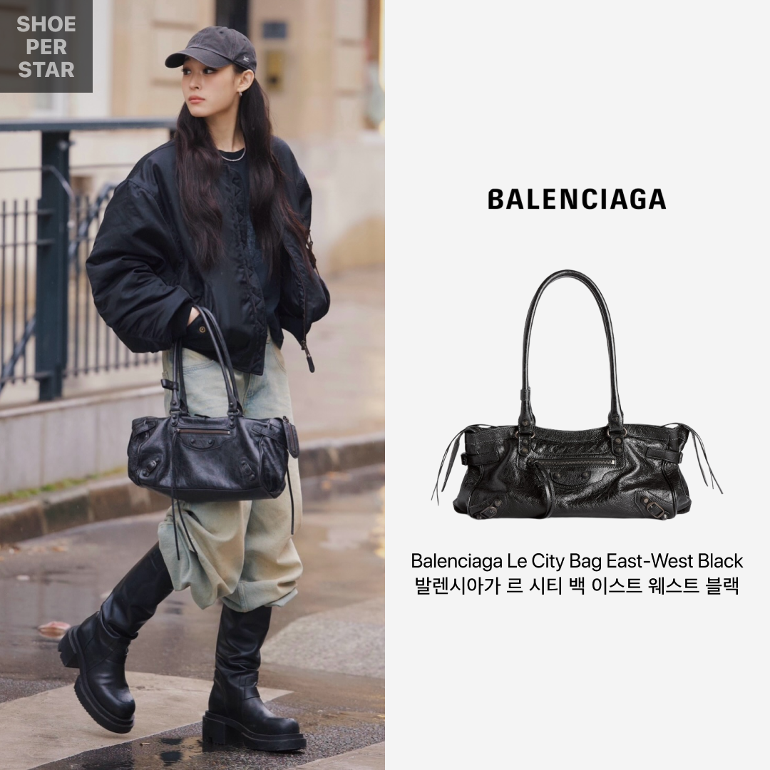 Balenciaga Le City Bag East-West Black 착용 스타일 - 2