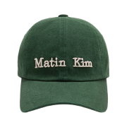 Matin Kim Matin Dusty Classic Logo Ball Cap Green