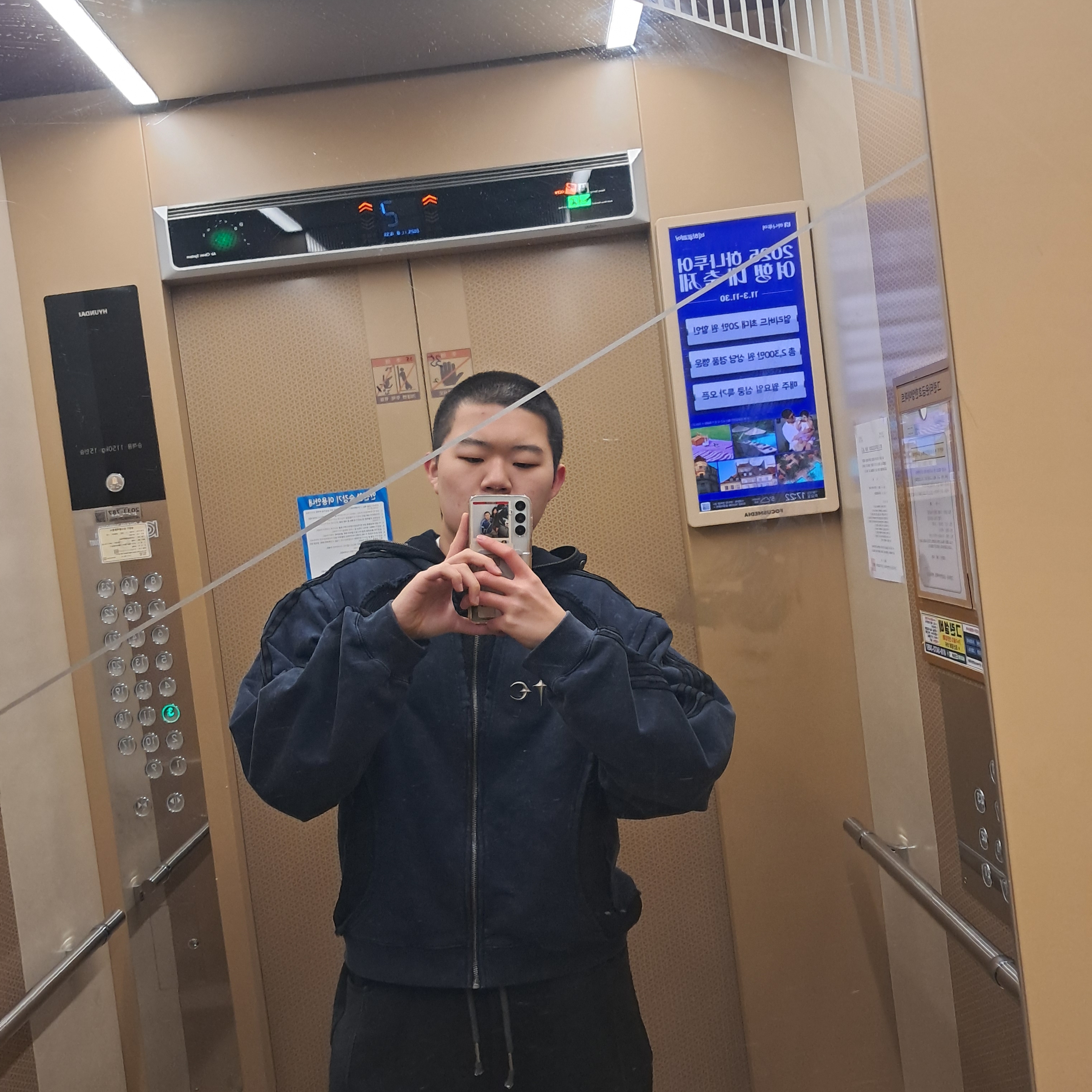 Adidas x Thug Club Teamgeist Sweat Hooded Zip Up Night Indigo - KR Sizing 착용 스타일 - 1