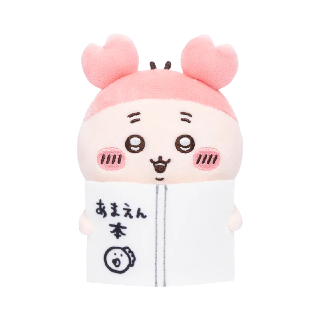 4571609371250 Chiikawa Watching From The Desktop Plush Kani Reading The Book