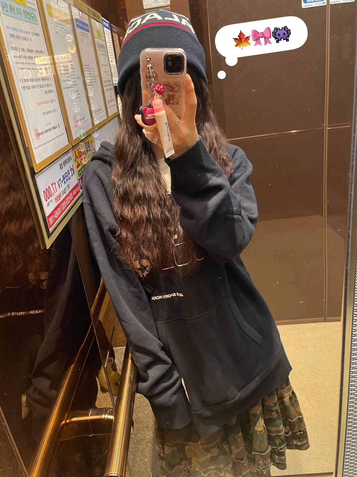 (GS) Nike Air More Uptempo Black Anthracite 착용 스타일 - 1